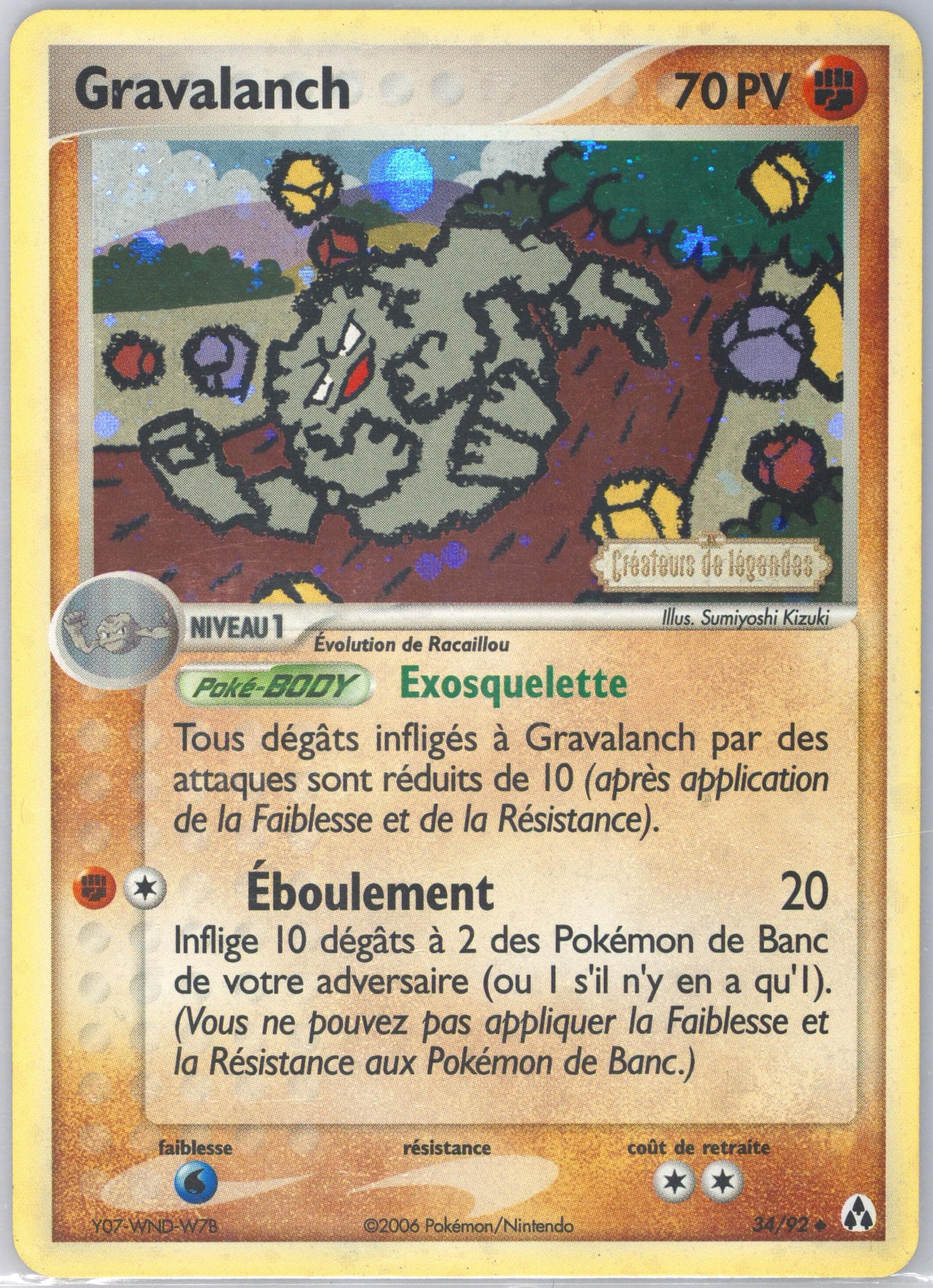 Gravalanch-Reverse Foil French (34) 2006 Pokemon EX Legend Maker