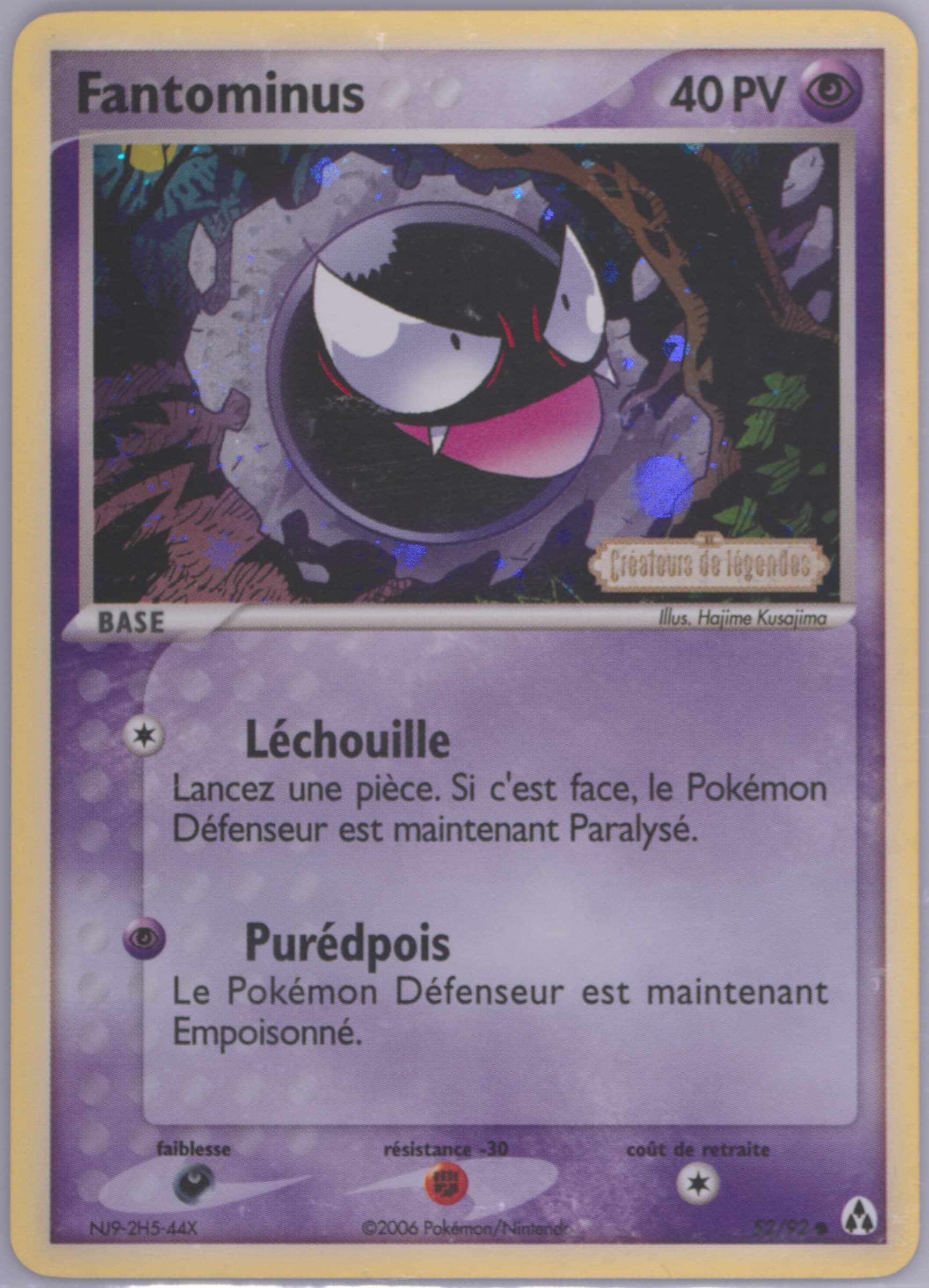 Fantominus-Reverse Foil French (52) 2006 Pokemon EX Legend Maker