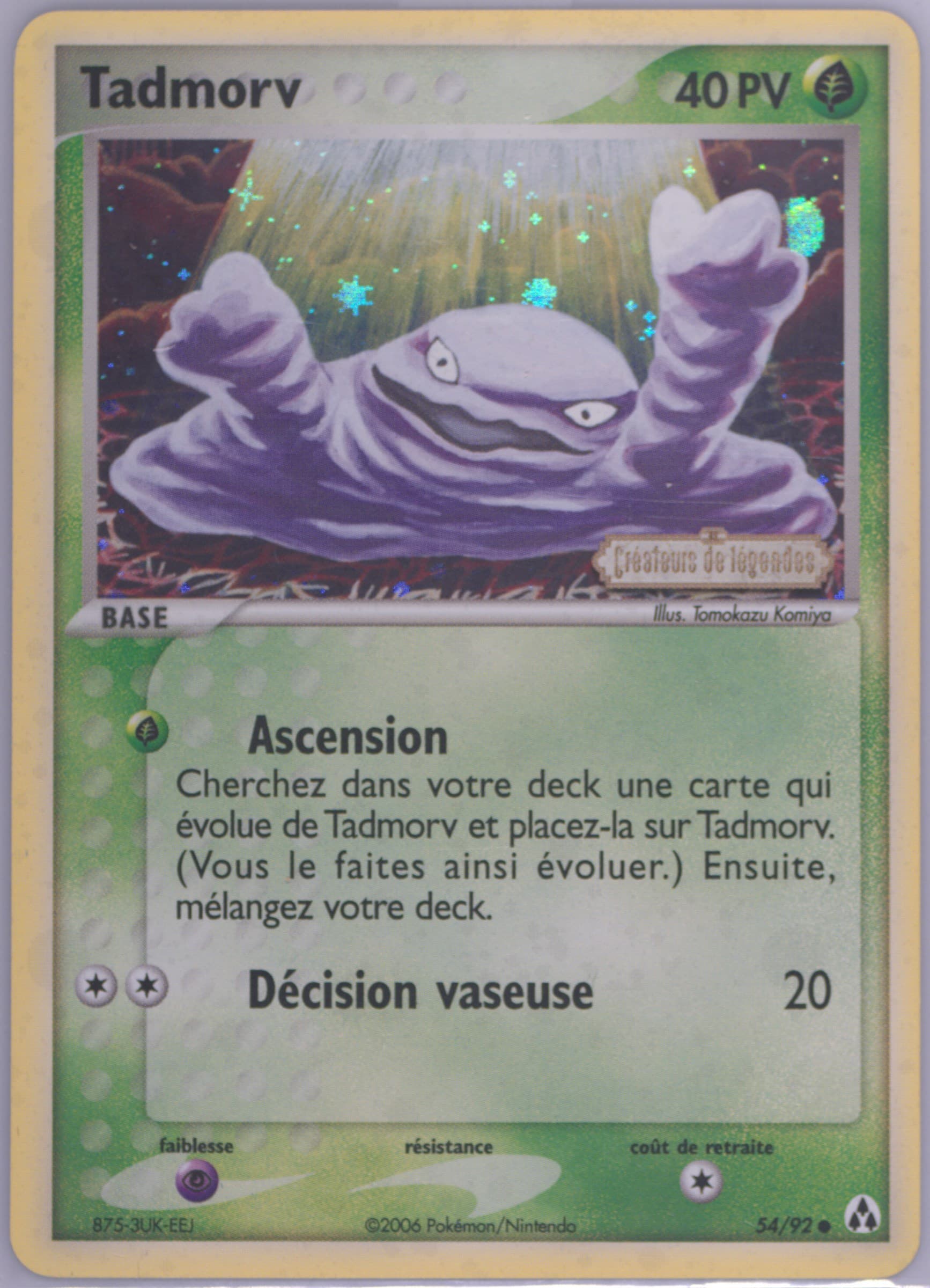 Tadmorv-Reverse Foil French (54) 2006 Pokemon EX Legend Maker
