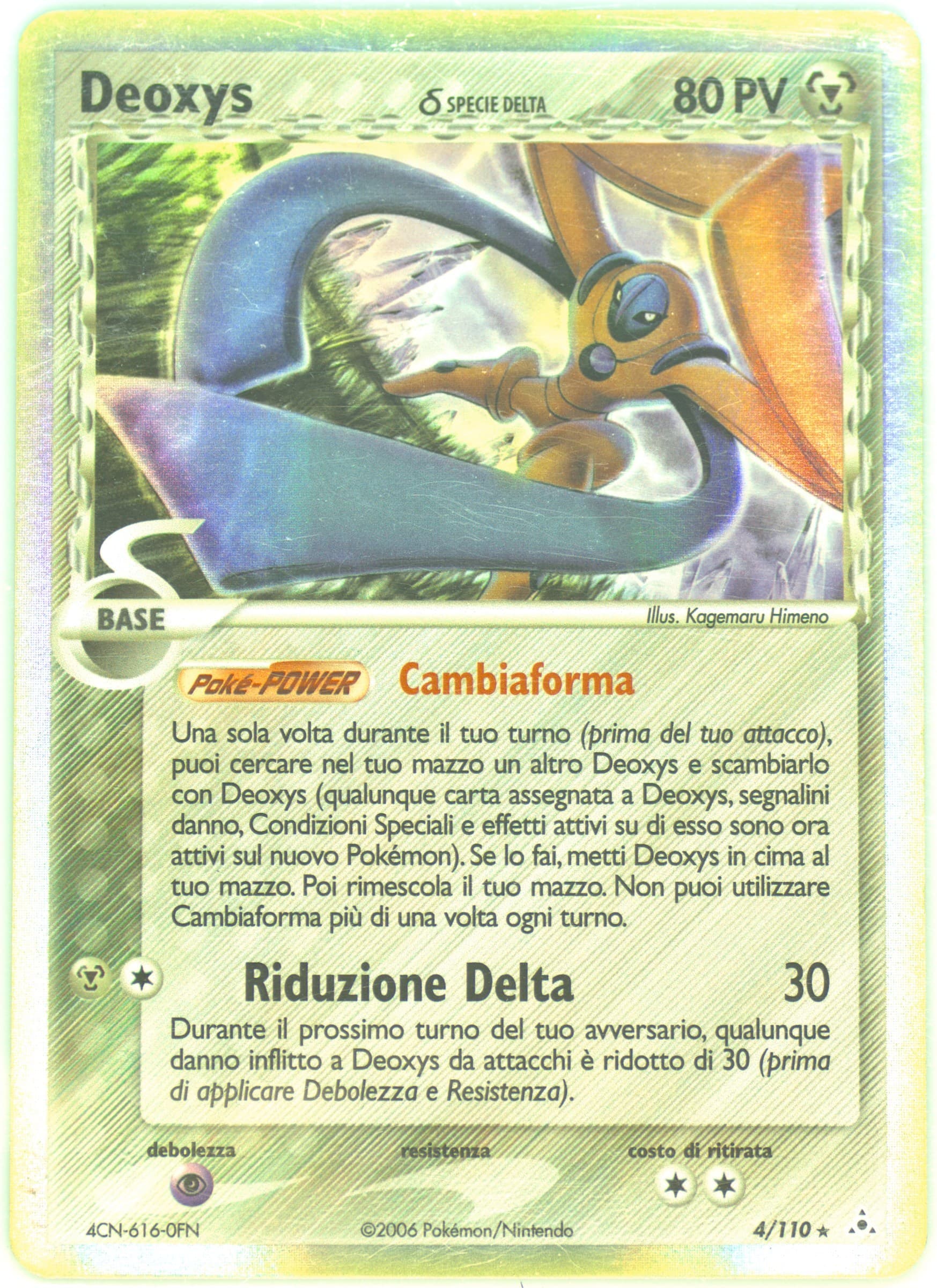 Deoxys-Holo Italian (4) 2006 Pokemon EX Holon Phantoms