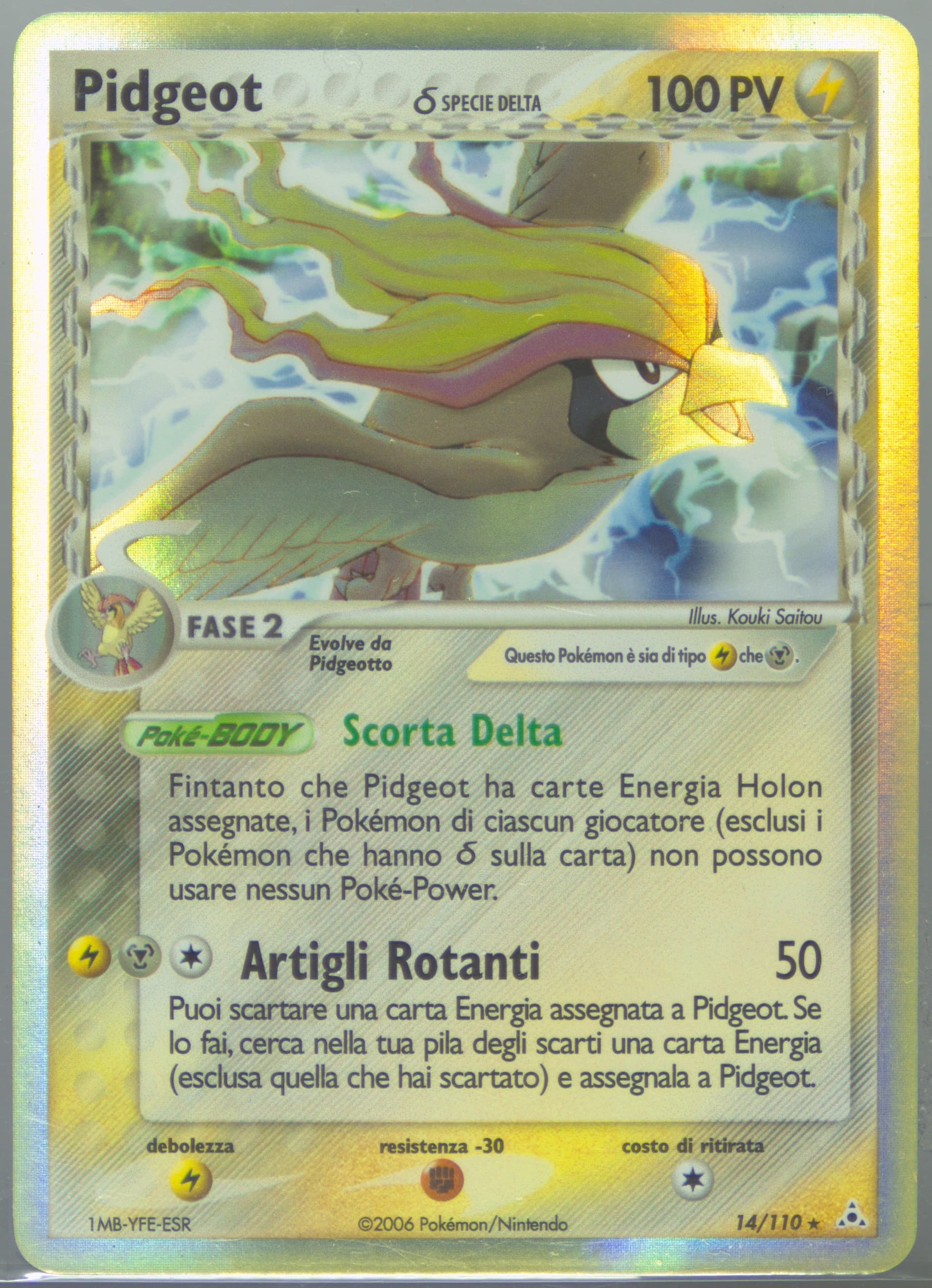 Pidgeot-Holo Italian (14) 2006 Pokemon EX Holon Phantoms