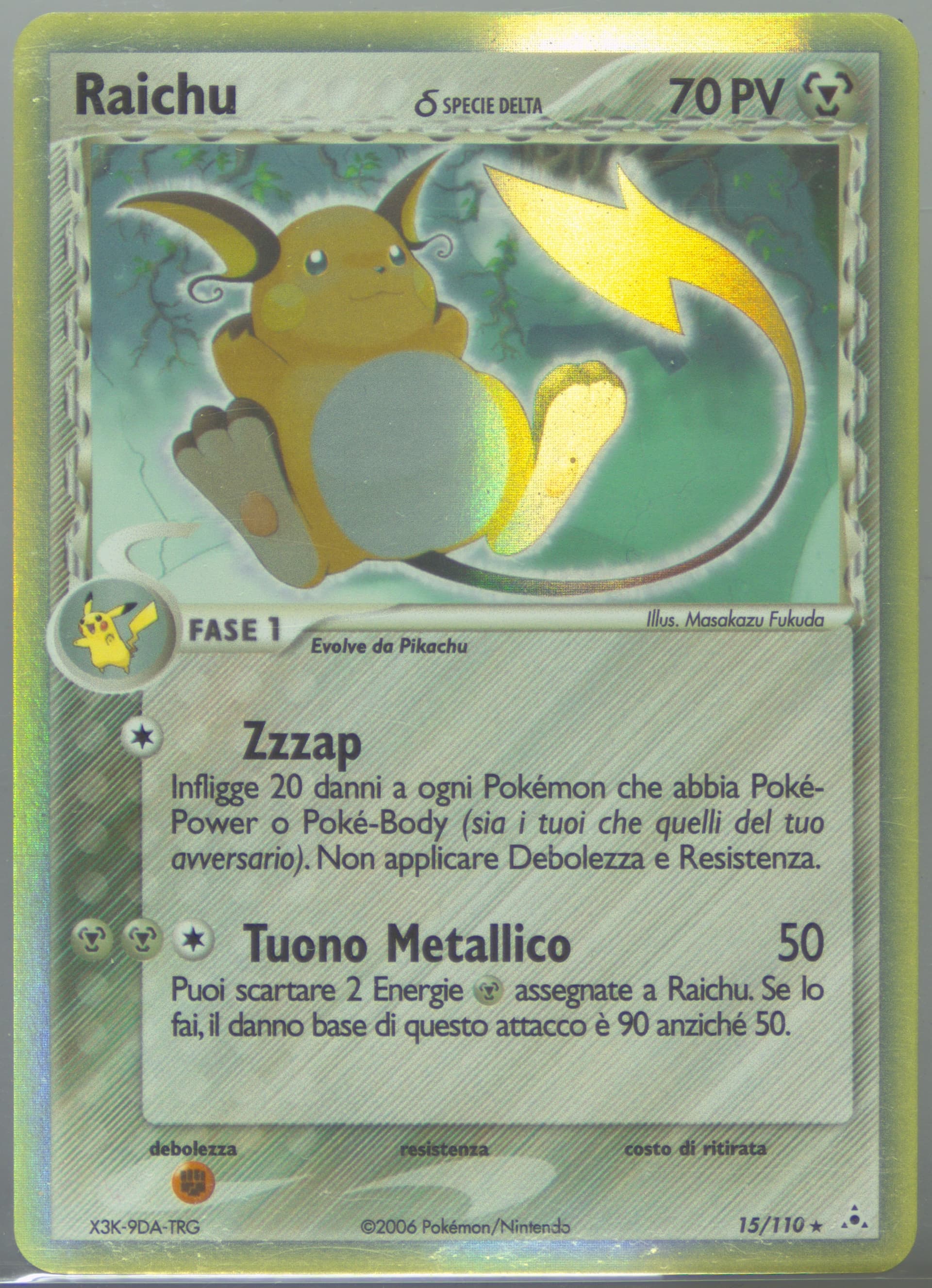 Raichu-Holo Italian (15) 2006 Pokemon EX Holon Phantoms
