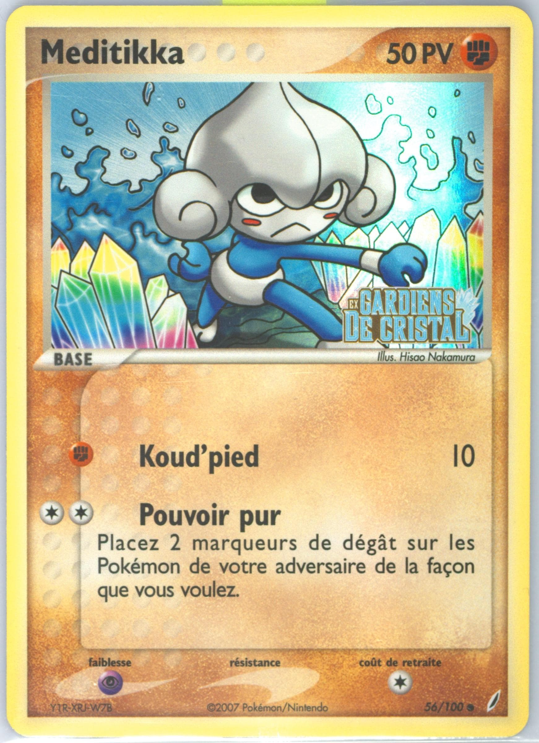 Meditikka-Reverse Foil (56) 2007 Pokemon French EX Crystal Guardians