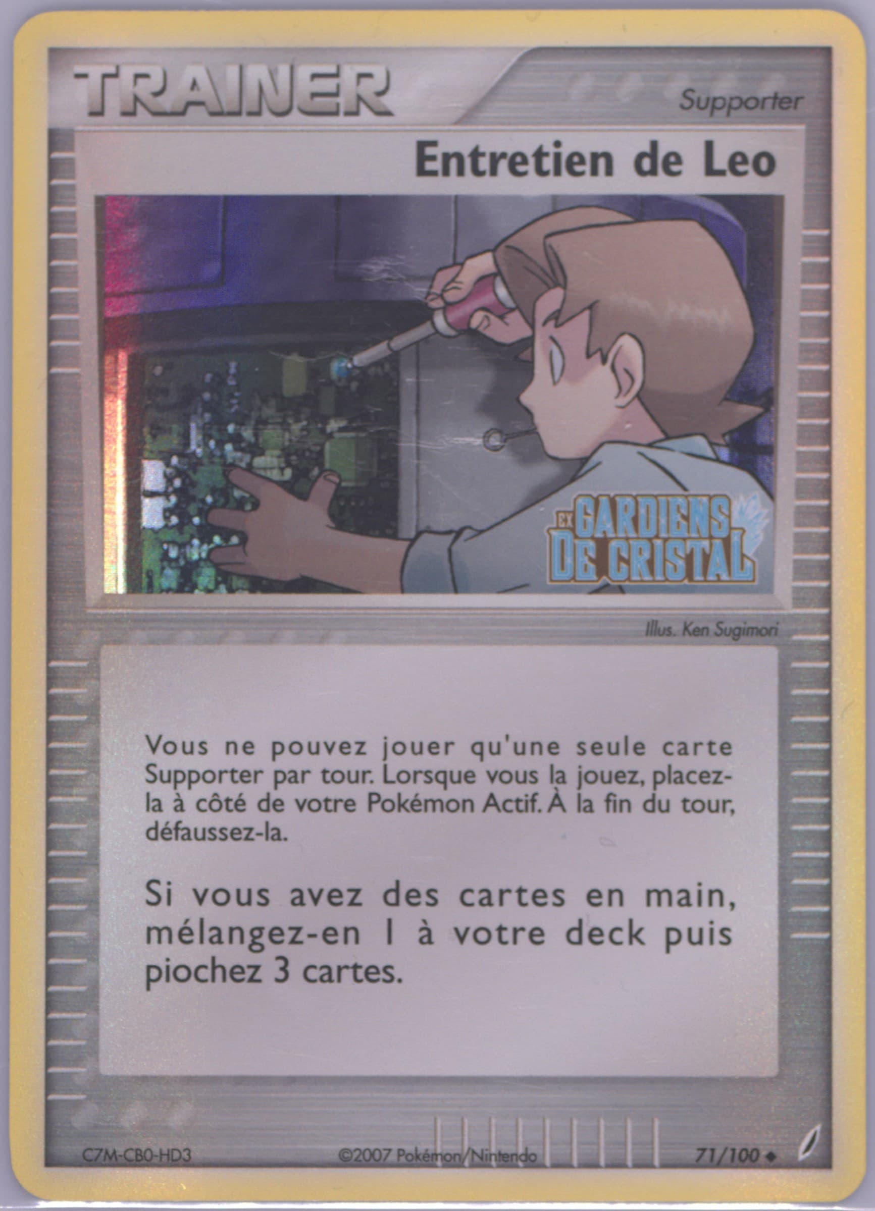 Entretien de Leo-Reverse Foil (71) 2007 Pokemon French EX Crystal Guardians