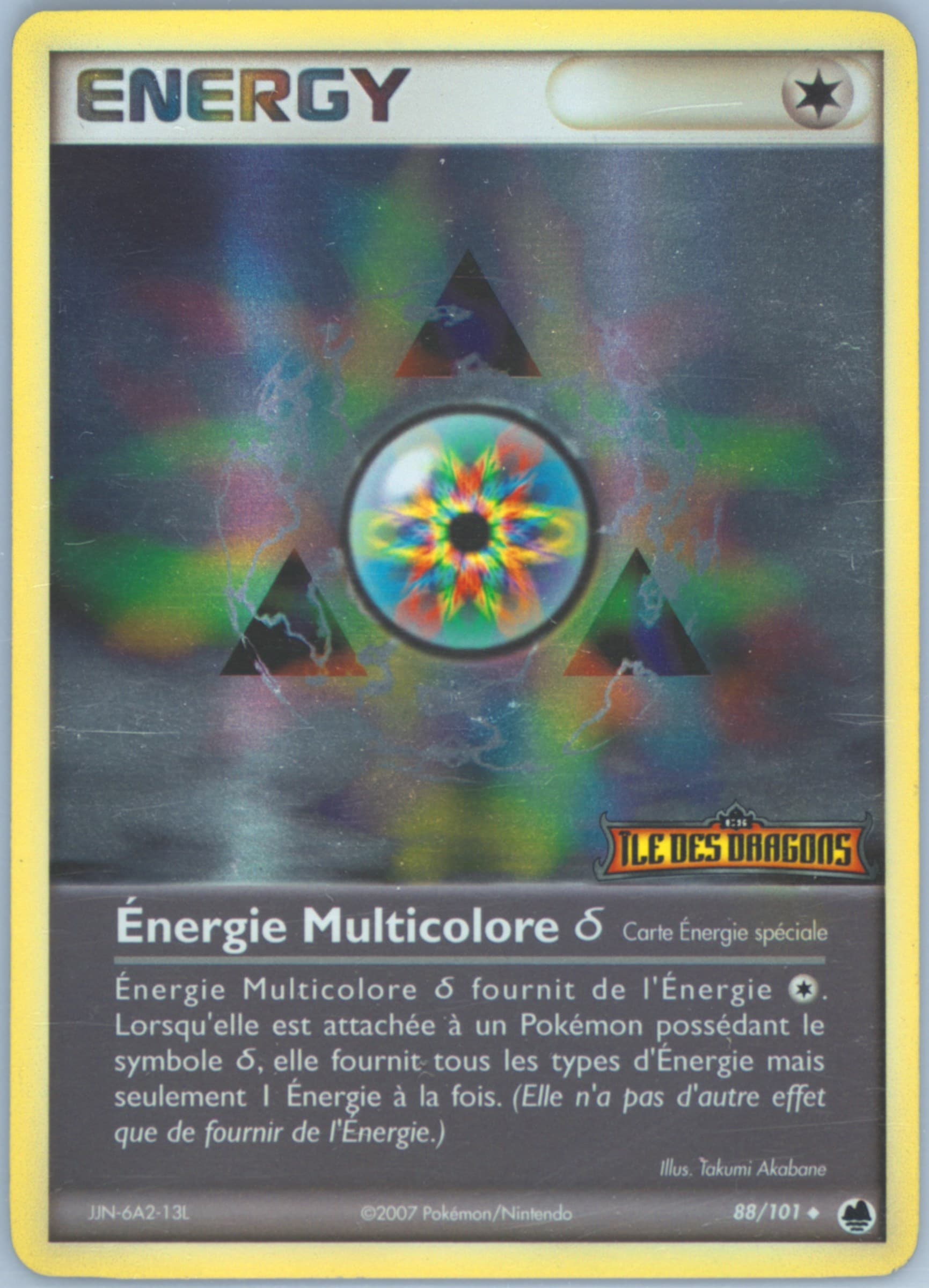 Energie Multicolore-Reverse Foil (88) 2007 Pokemon French EX Dragon Frontiers