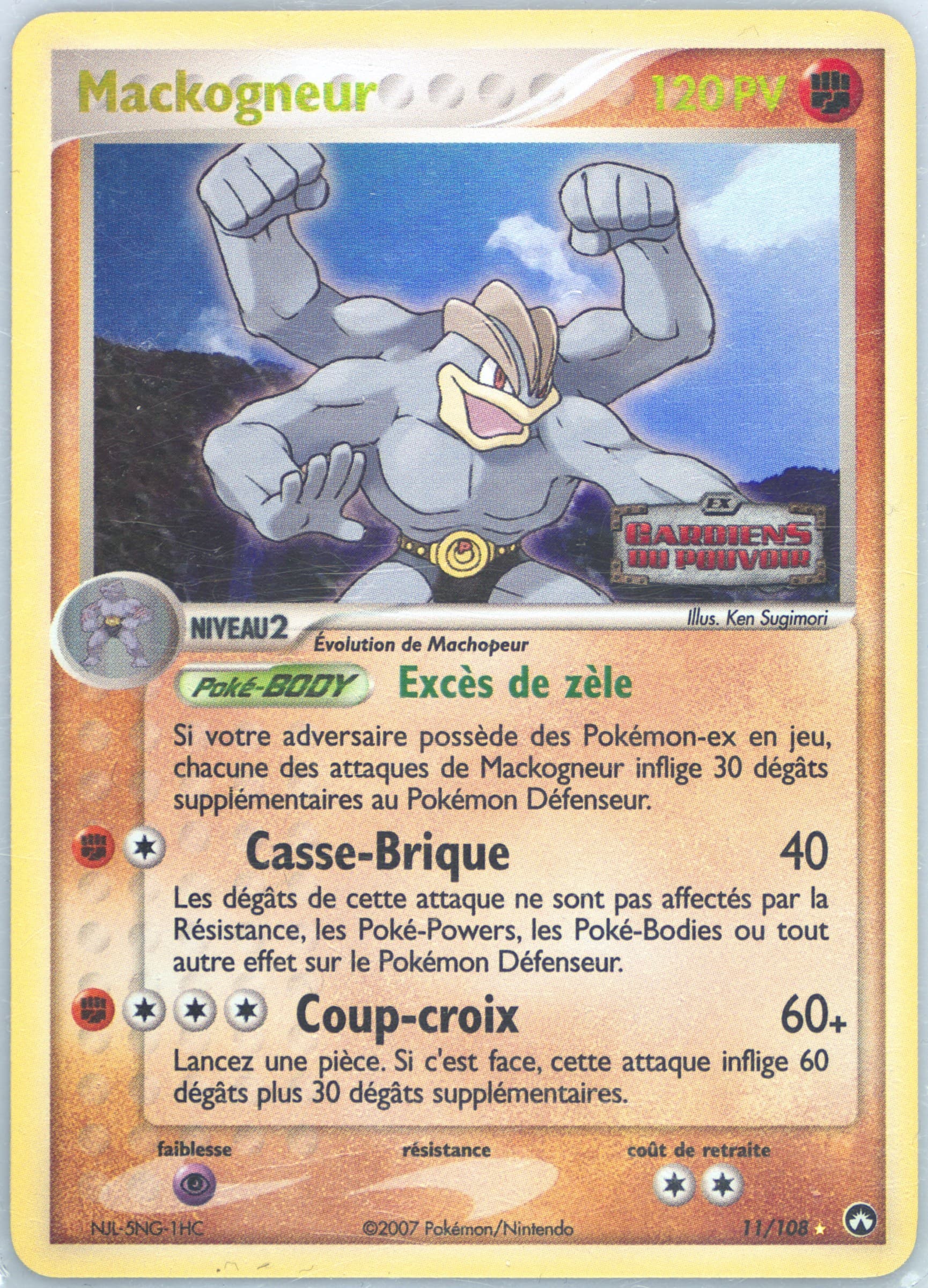 Mackogneur-Reverse Foil French (11) 2007 Pokemon EX Power Keepers