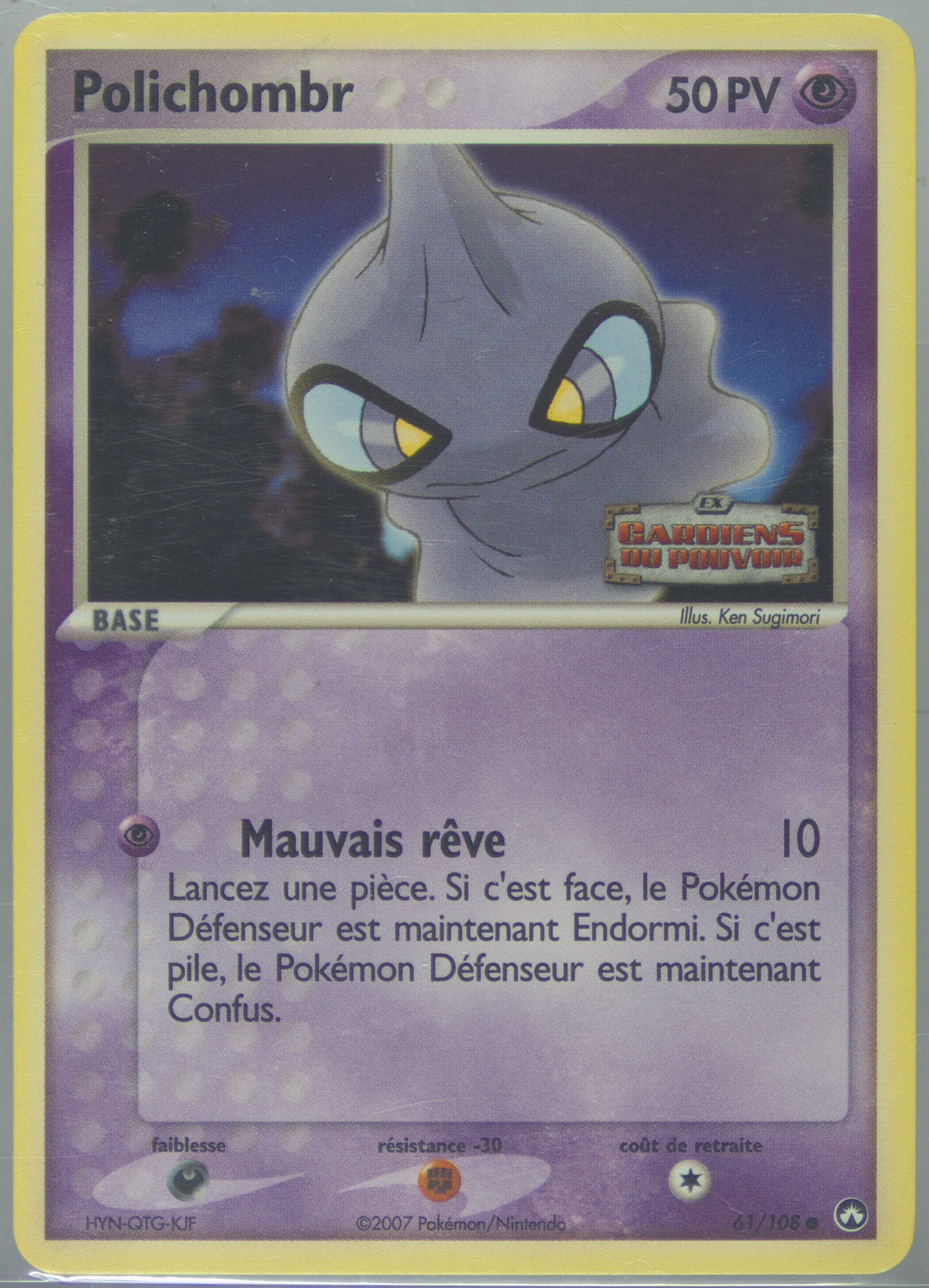 Polichombr-Reverse Foil French (61) 2007 Pokemon EX Power Keepers