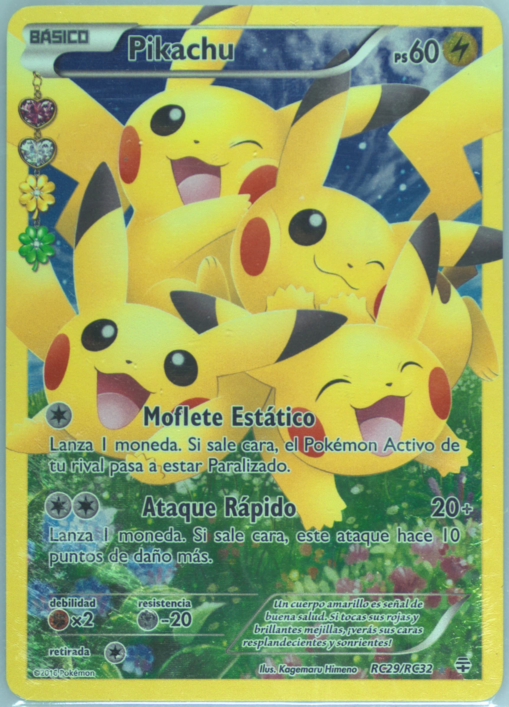 Full Art/Pikachu Spanish (RC29) 2016 Pokemon XY Generations Radiant Collection