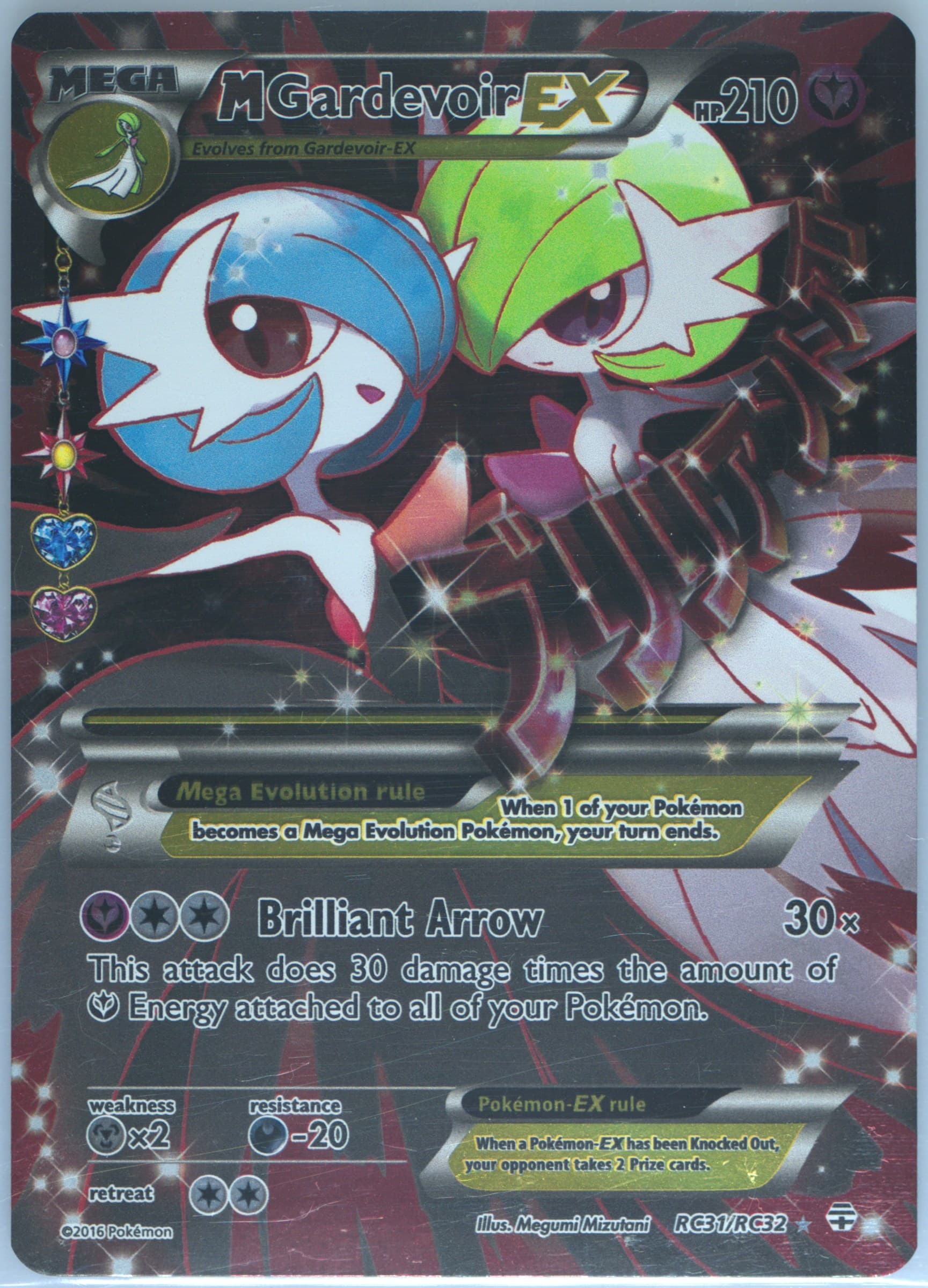 Full Art/M Gardevoir EX Spanish (RC31) 2016 Pokemon XY Generations Radiant Collection