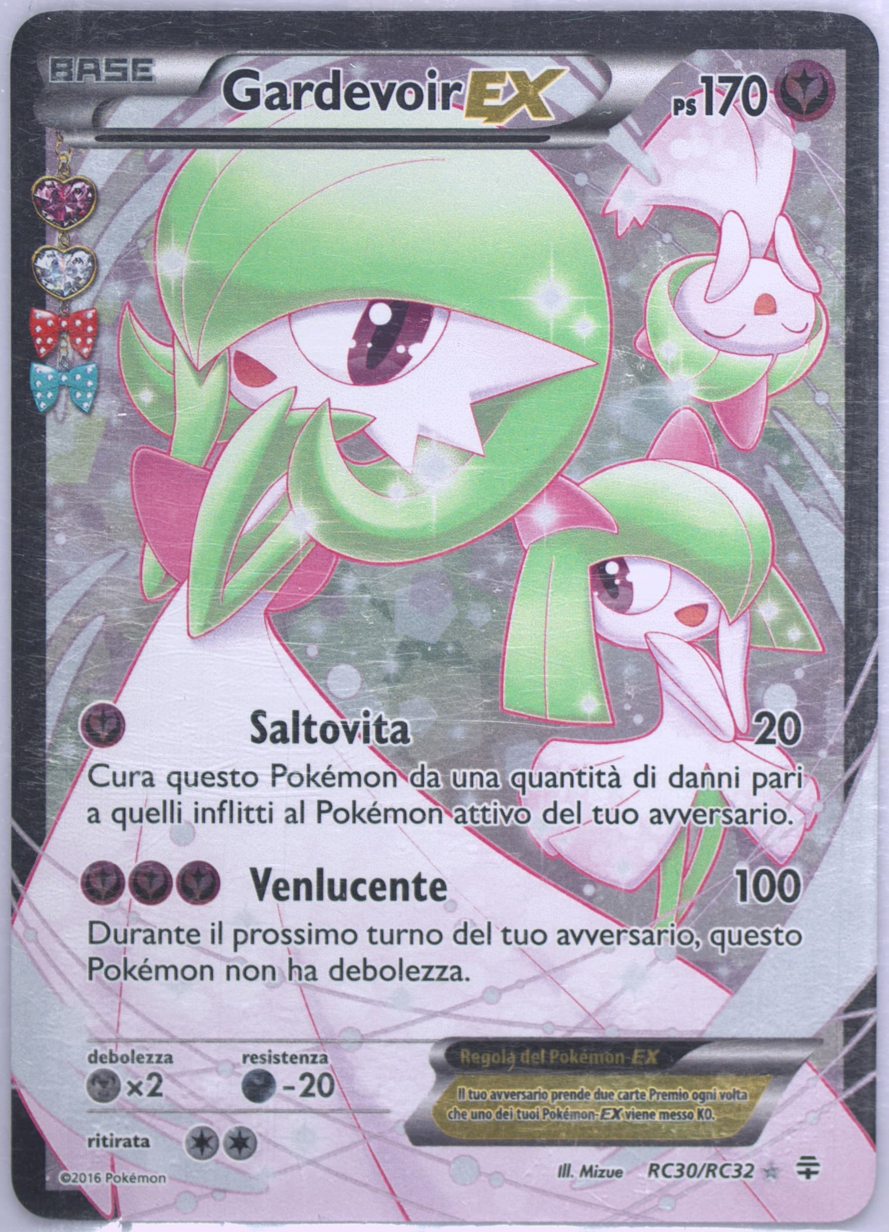 Full Art/Gardevoir EX Italian (RC30) 2016 Pokemon XY Generations Radiant Collection