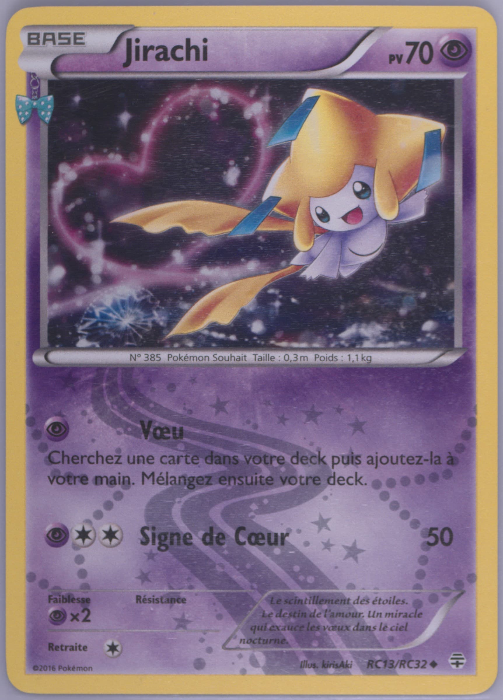 Jirachi French (RC13) 2016 Pokemon XY Generations Radiant Collection
