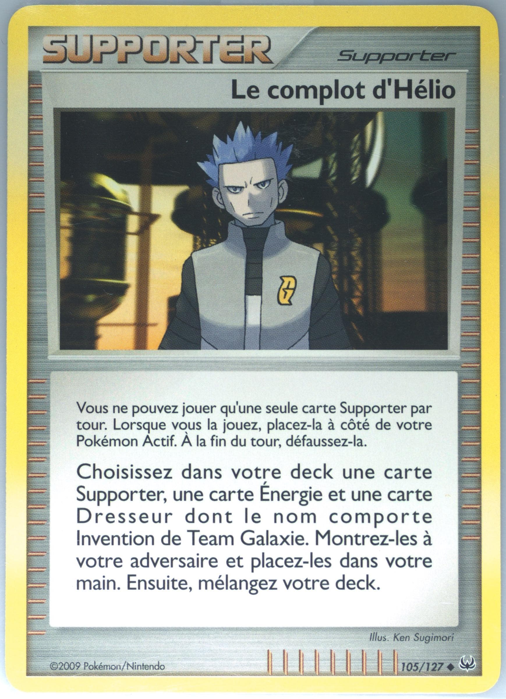Le Complot D'Helio French (105) 2009 Pokemon Platinum