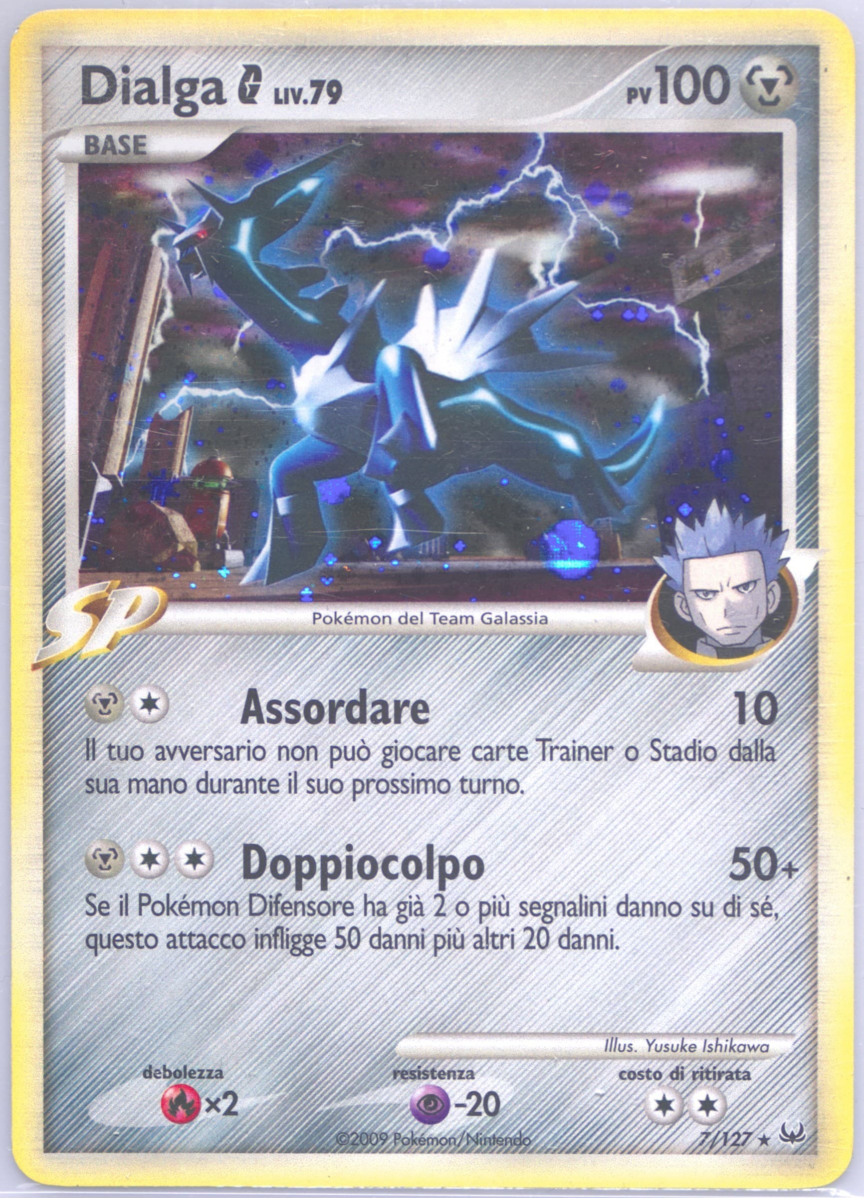 Dialga G-Holo Italian (7) 2009 Pokemon Platinum