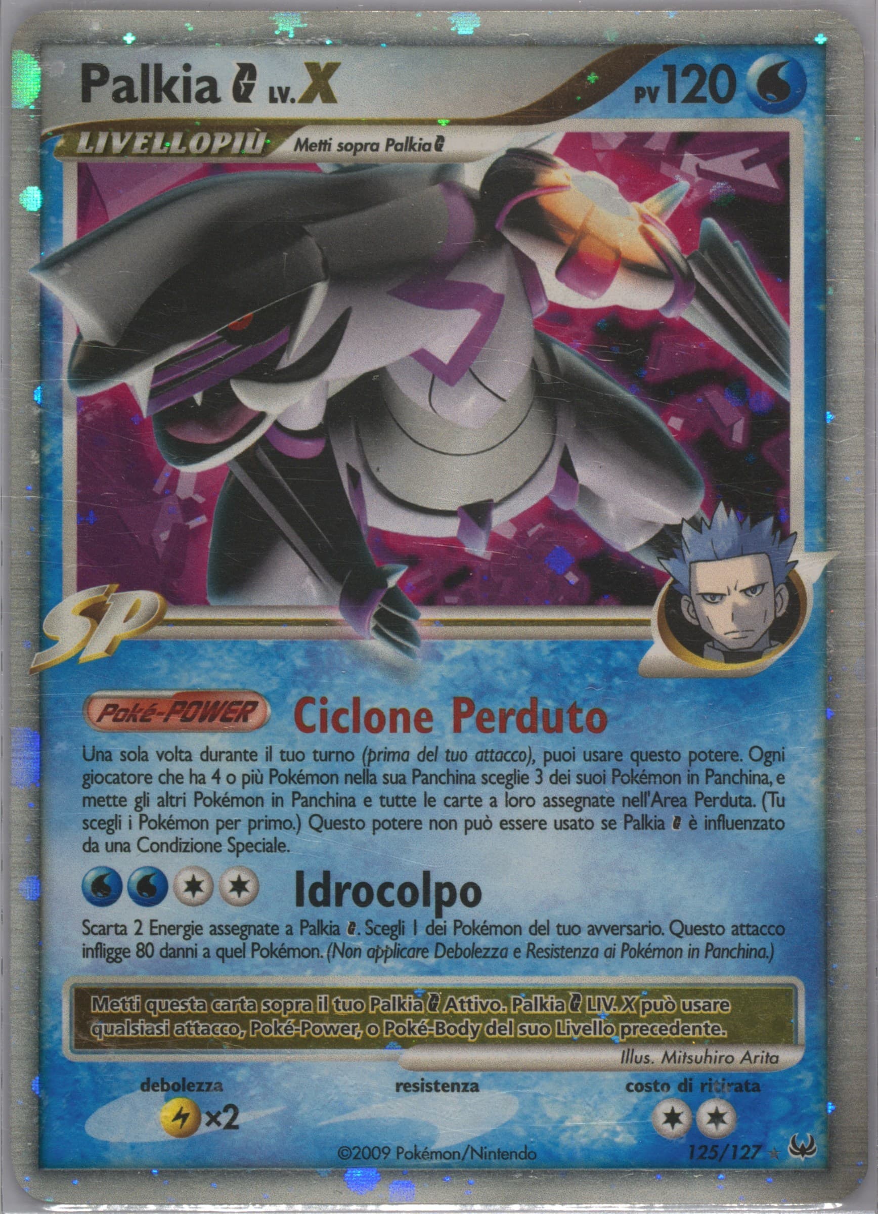 Palkia G LIV.X-Holo Italian (125) 2009 Pokemon Platinum