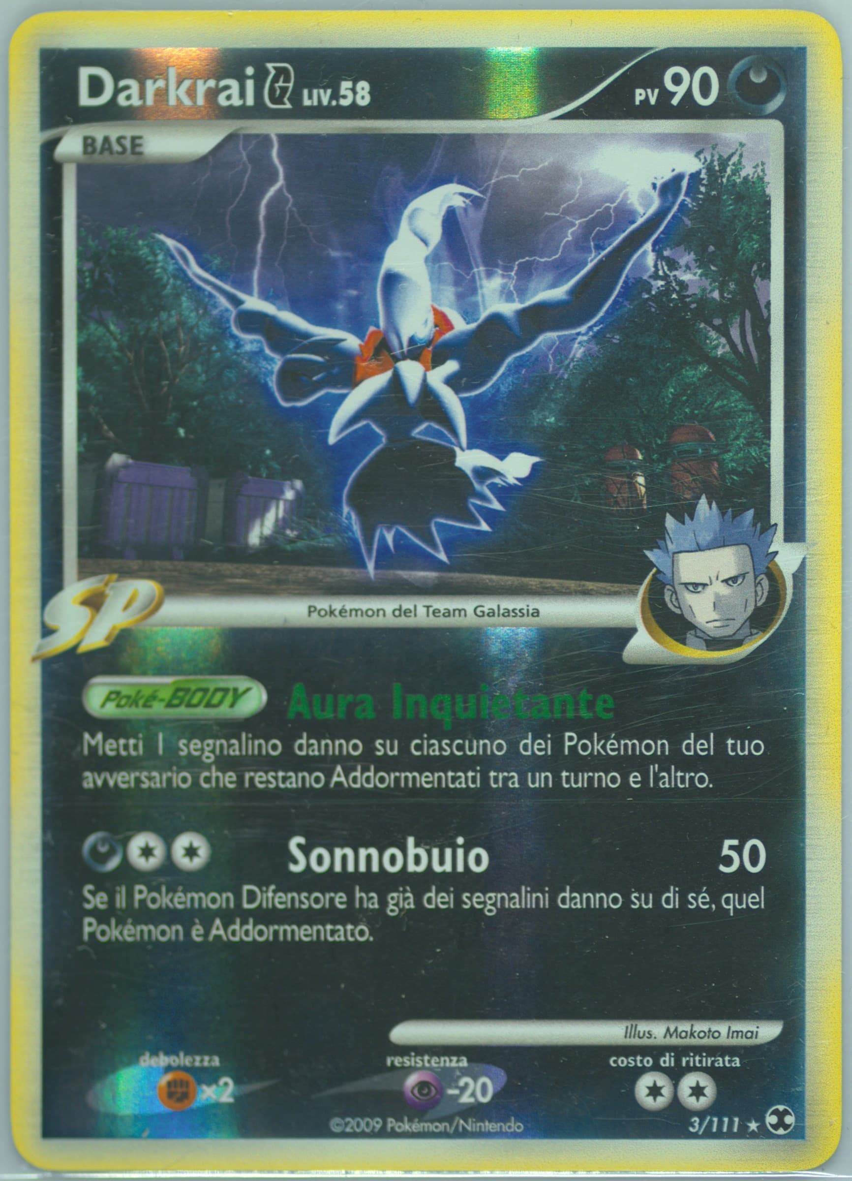 Darkrai G-Reverse Foil Italian (3) 2009 Pokemon Platinum Rising Rivals