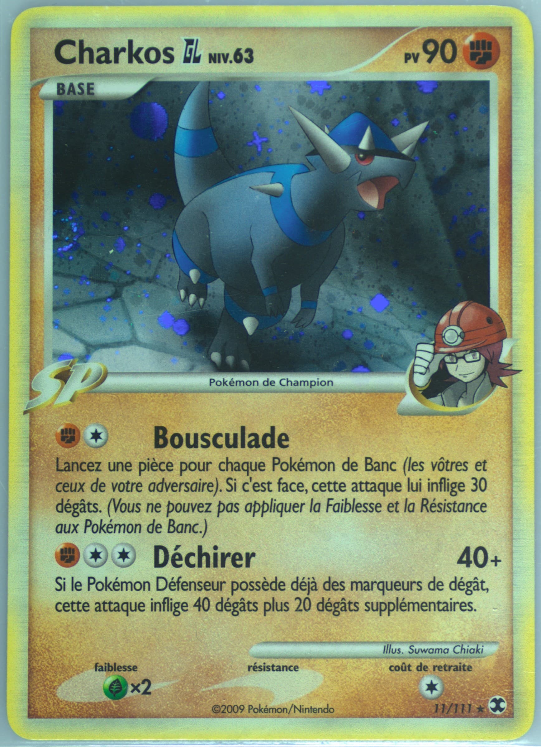 Charkos GL-Holo French (11) 2009 Pokemon Platinum Rising Rivals