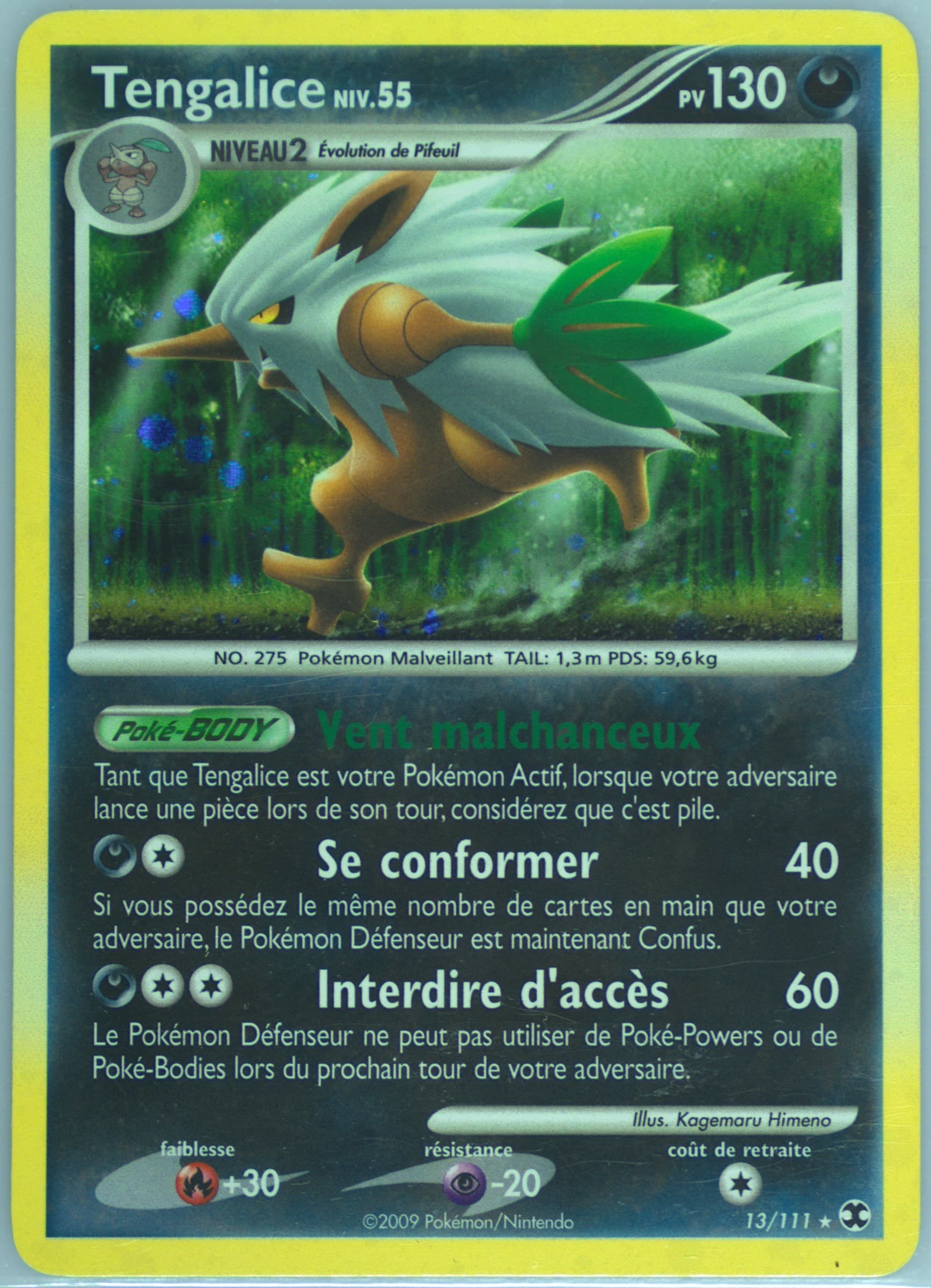 Tengalice-Holo French (13) 2009 Pokemon Platinum Rising Rivals