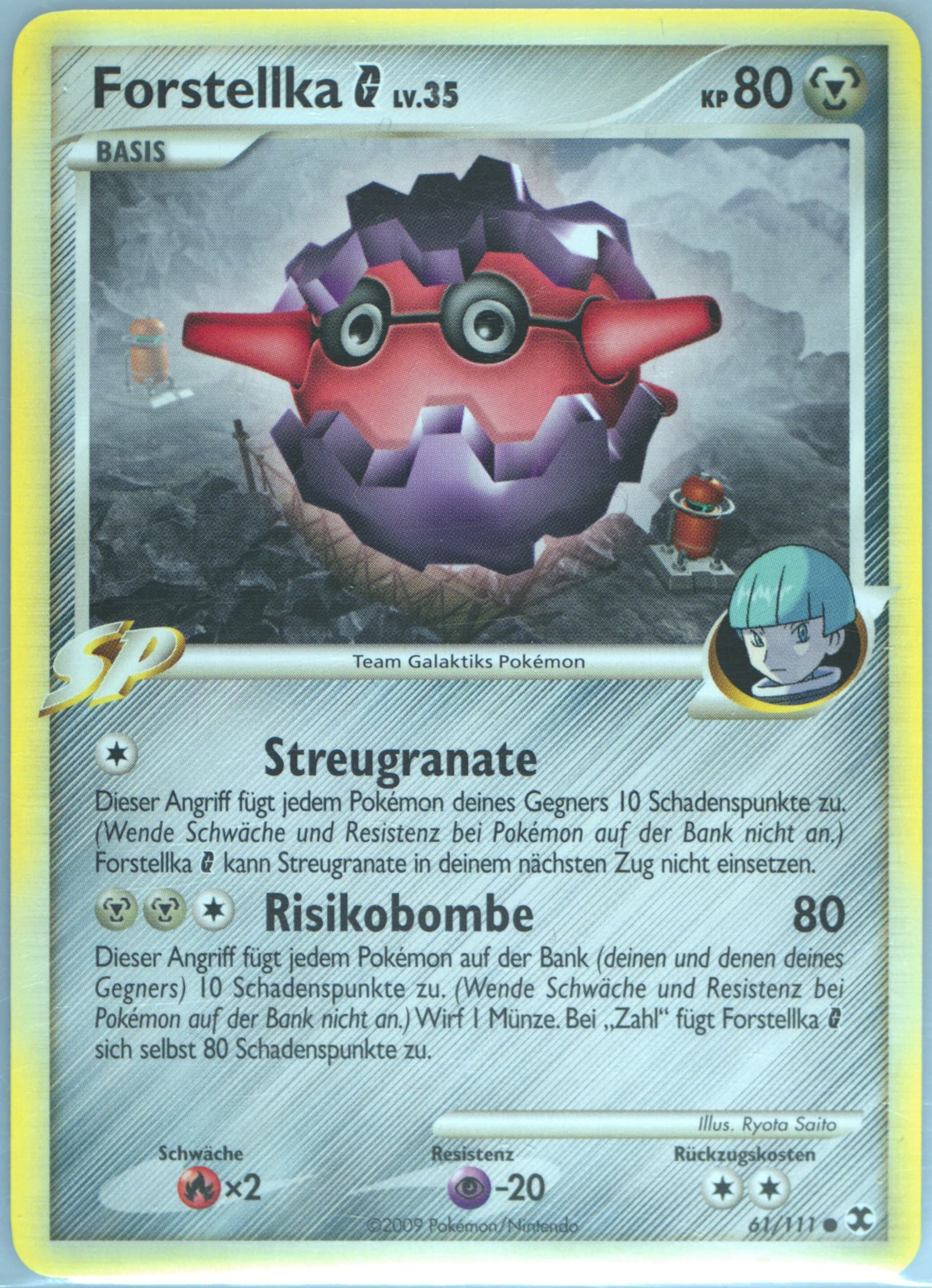 Forstellka G German (61) 2009 Pokemon Platinum Rising Rivals