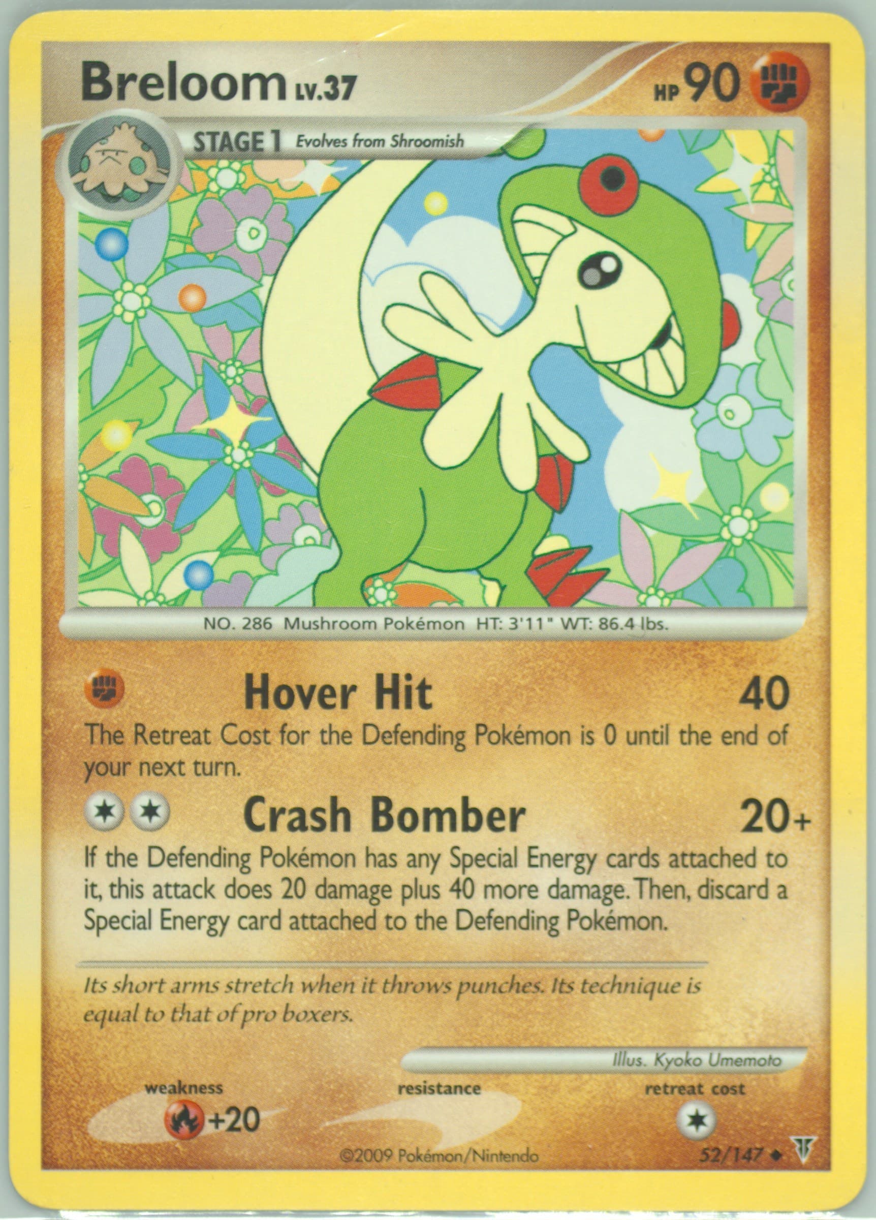 Breloom (52) 2009 Pokemon Platinum Supreme Victors