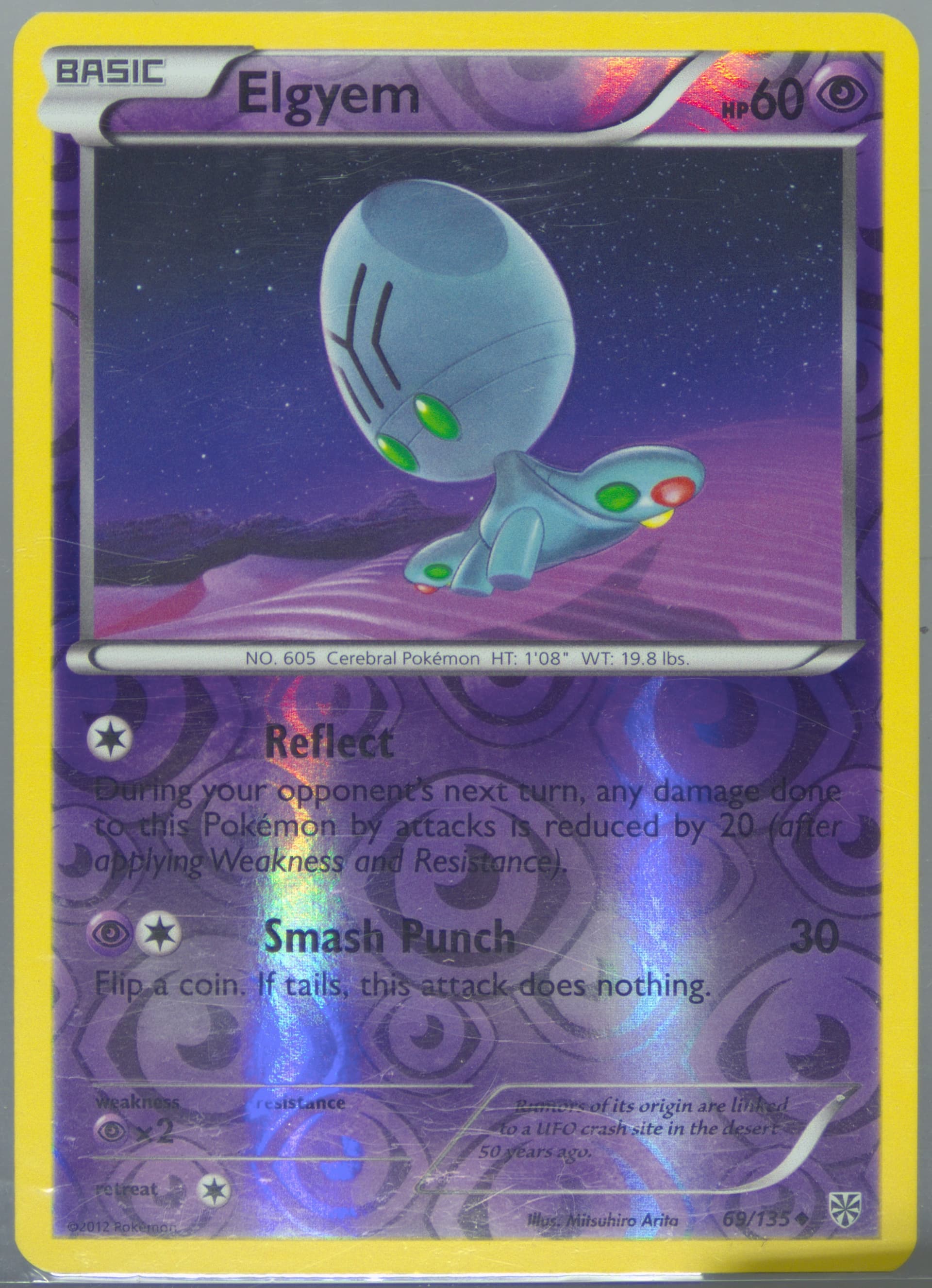 Elgyem-Reverse Foil (69) 2013 Pokemon Black & White Plasma Storm