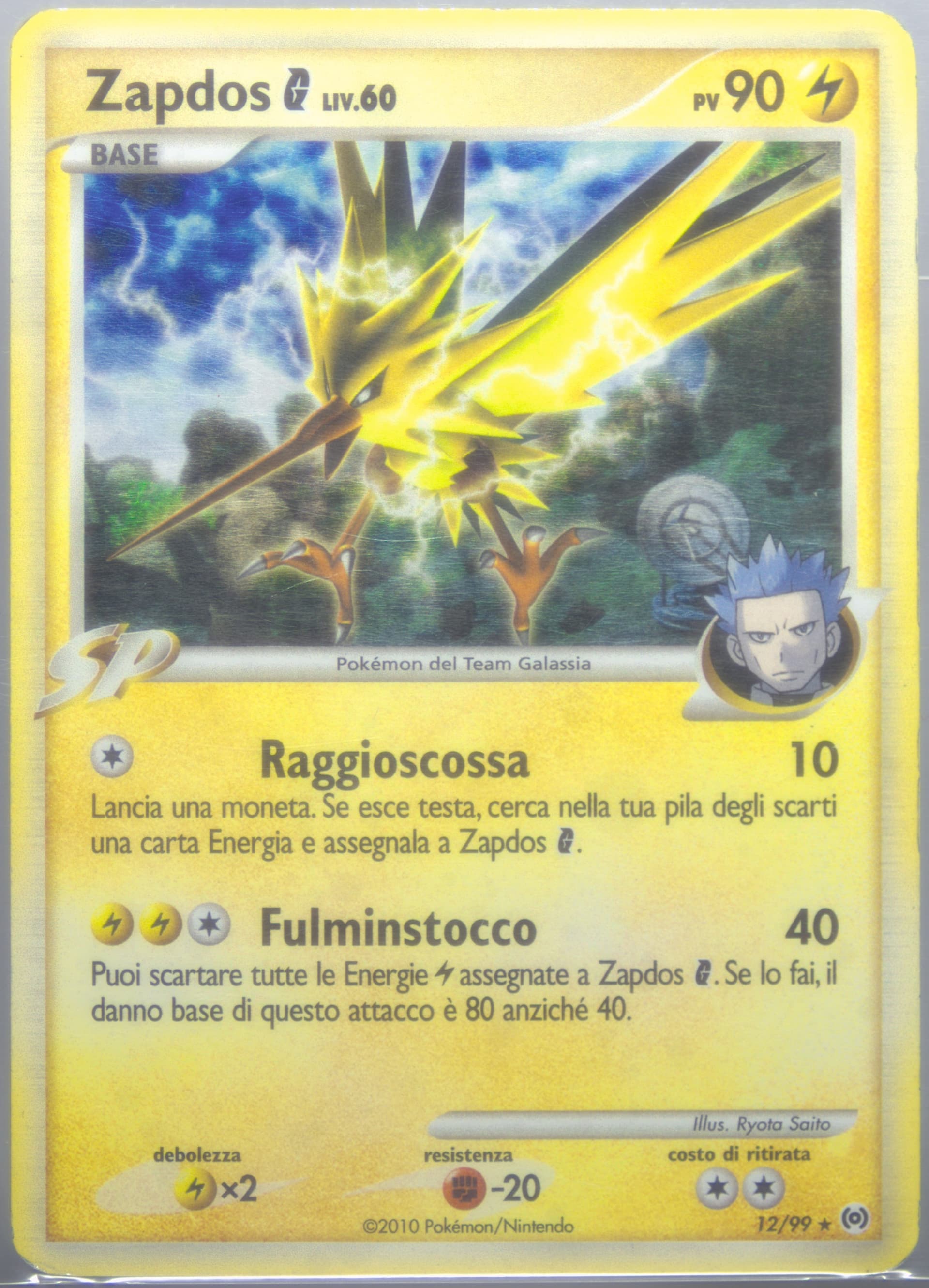 Zapdos G-Holo Italian (12) 2009 Pokemon Platinum Arceus