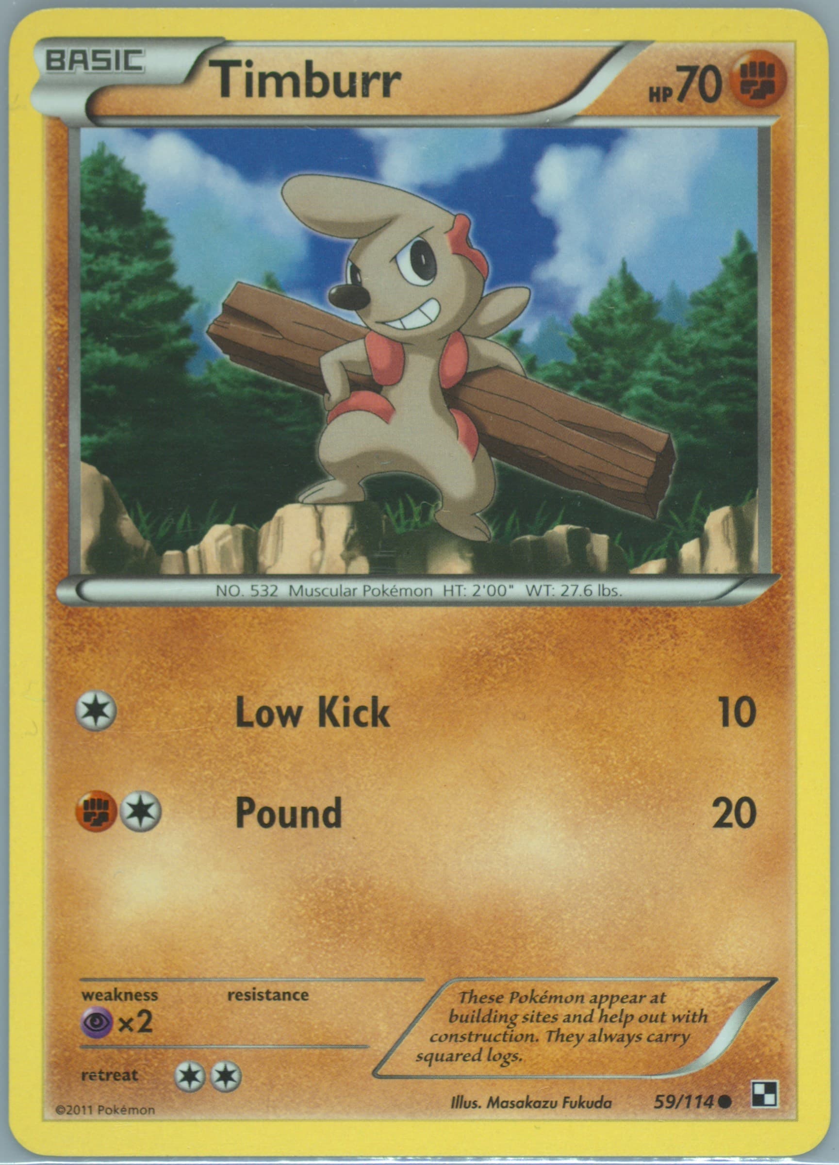 Timburr (59) 2011 Pokemon Black & White