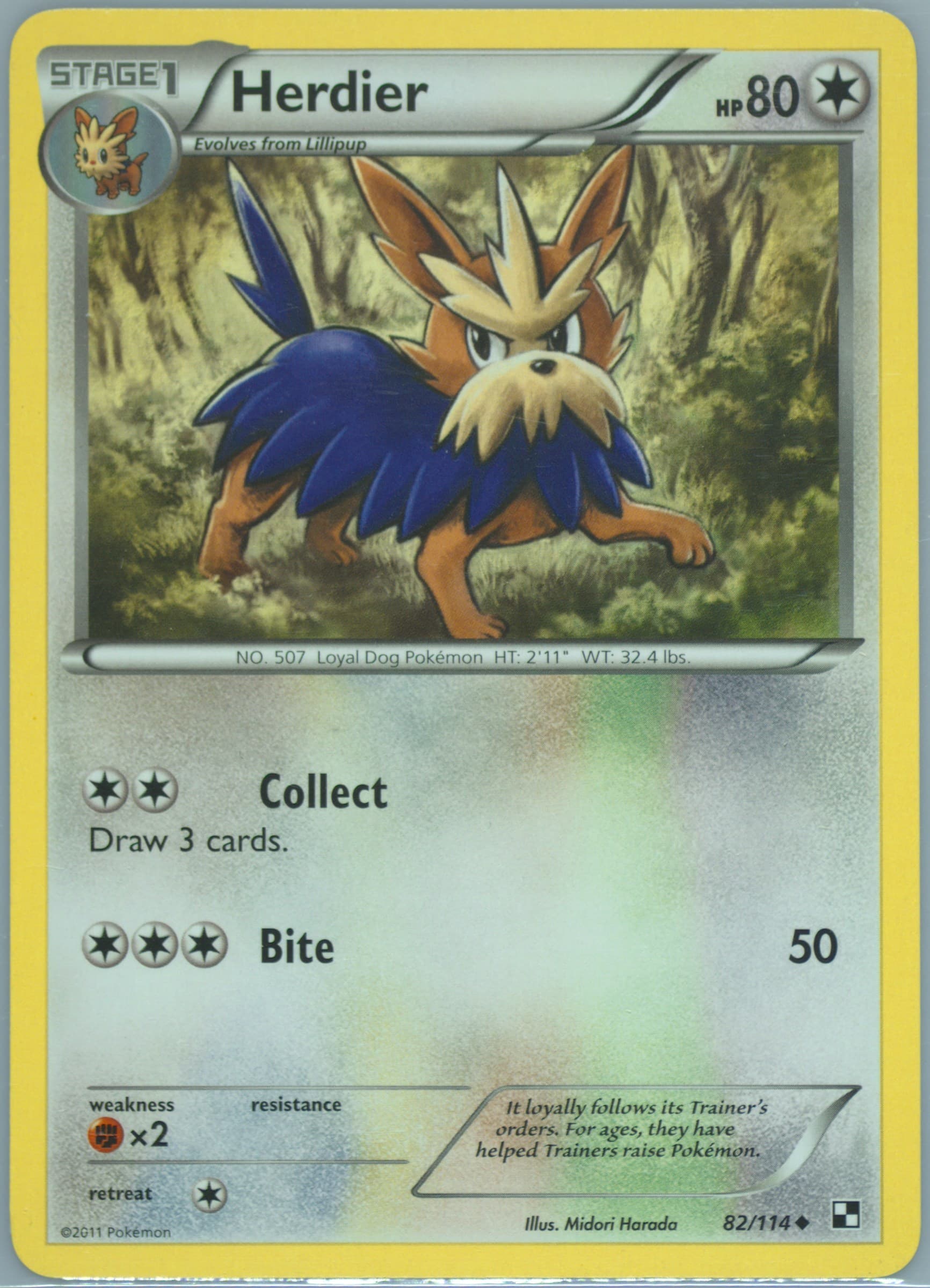 Herdier (82) 2011 Pokemon Black & White