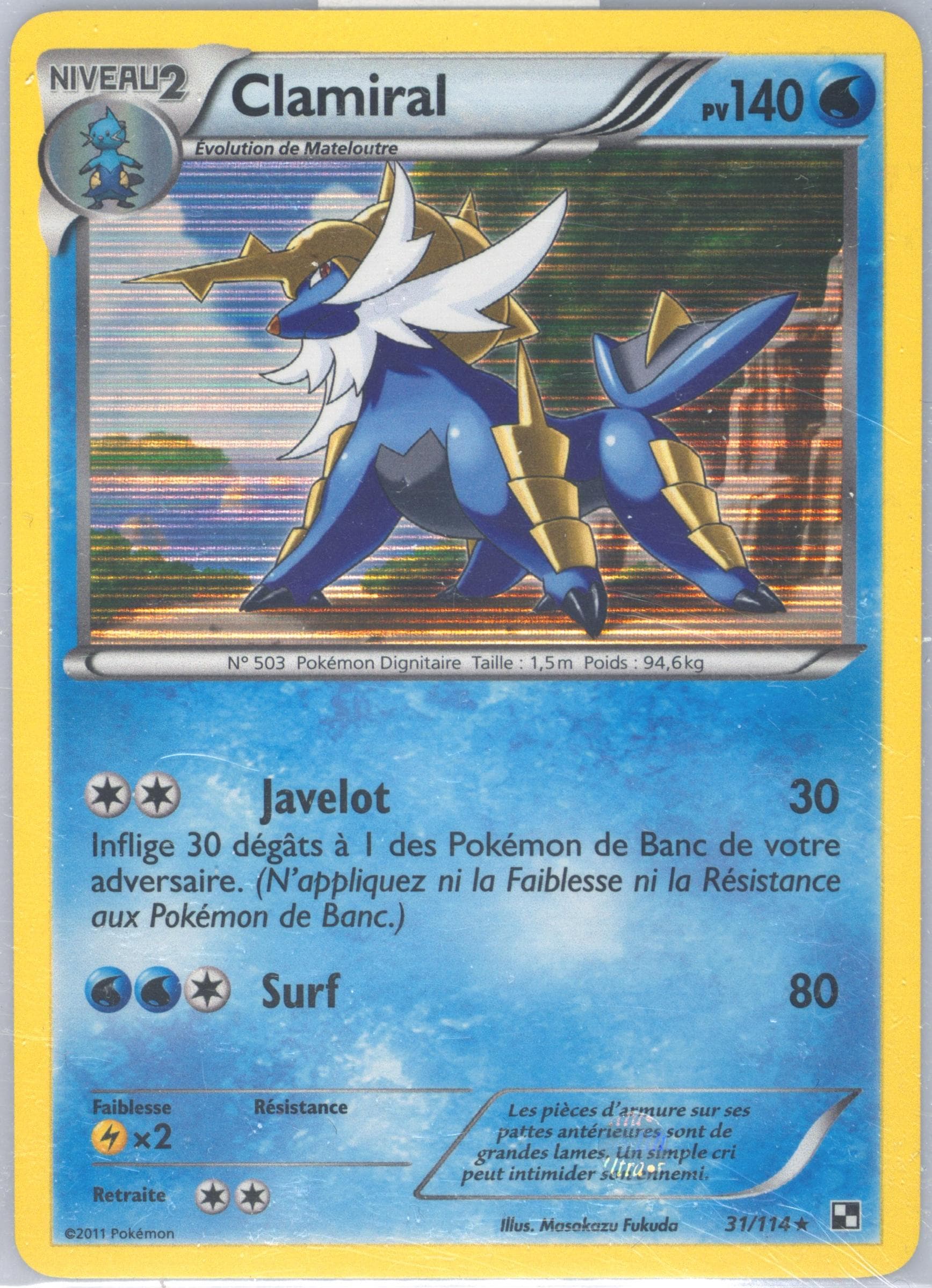 Clamiral-Holo French (31) 2011 Pokemon Black & White