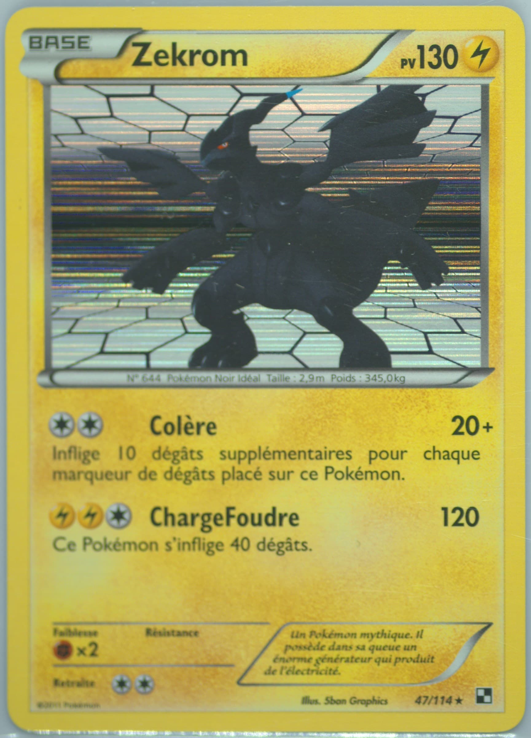 Zekrom-Holo French (47) 2011 Pokemon Black & White