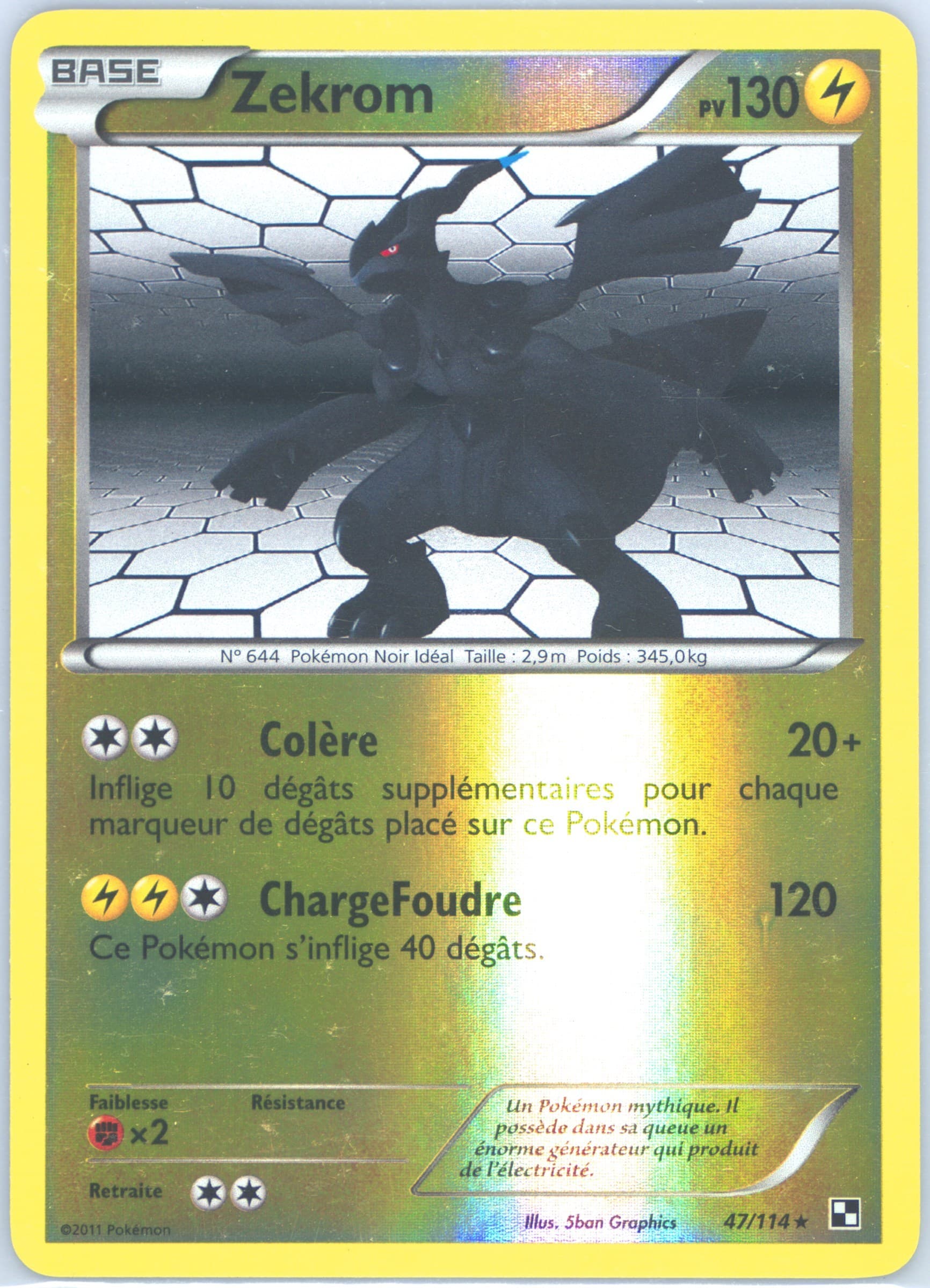 Zekrom-Reverse Foil French (47) 2011 Pokemon Black & White