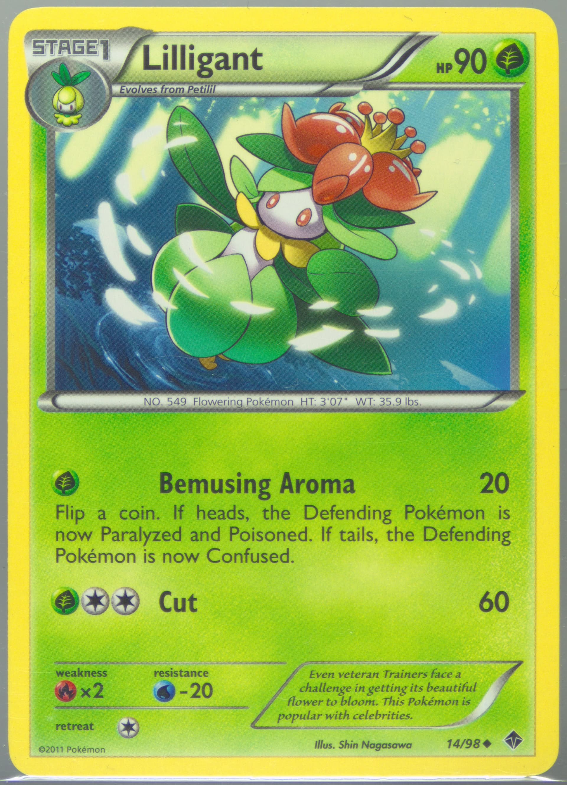 Lilligant (14) 2011 Pokemon Black & White Emerging Powers