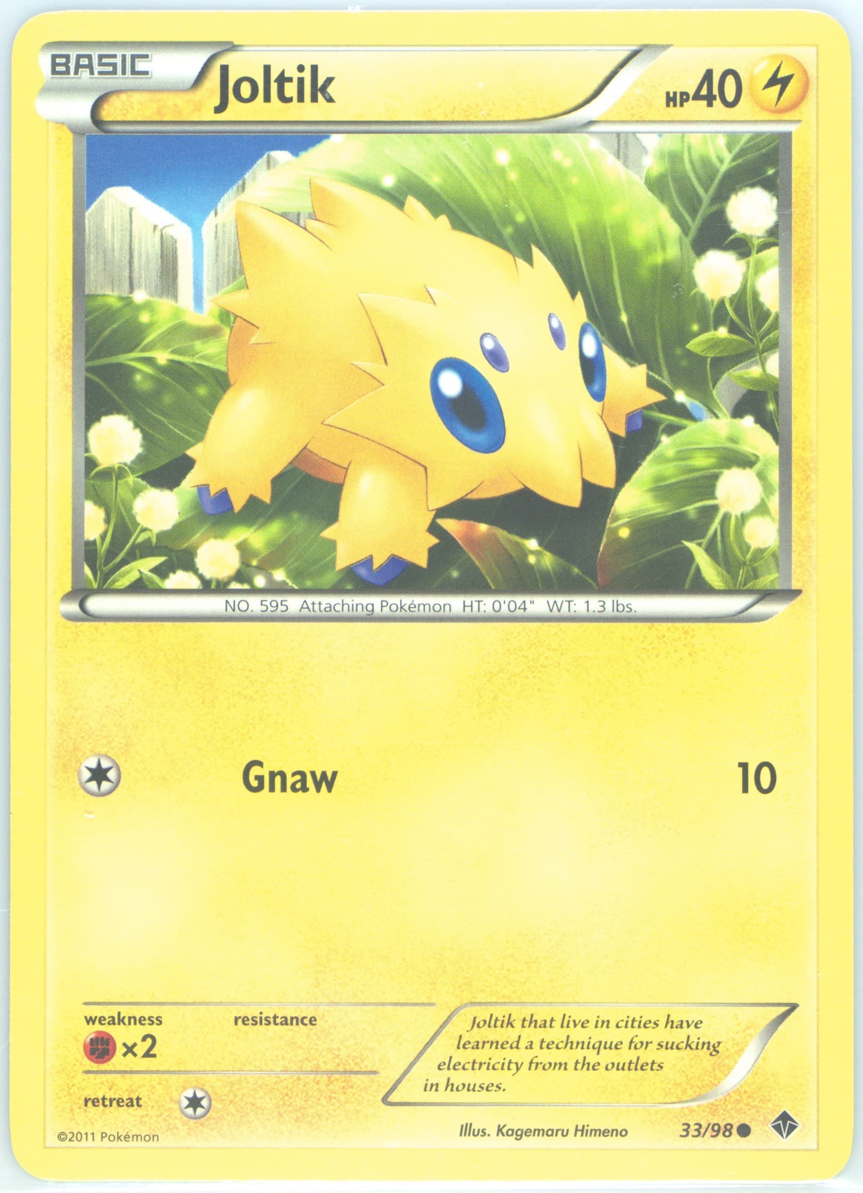 Joltik (33) 2011 Pokemon Black & White Emerging Powers
