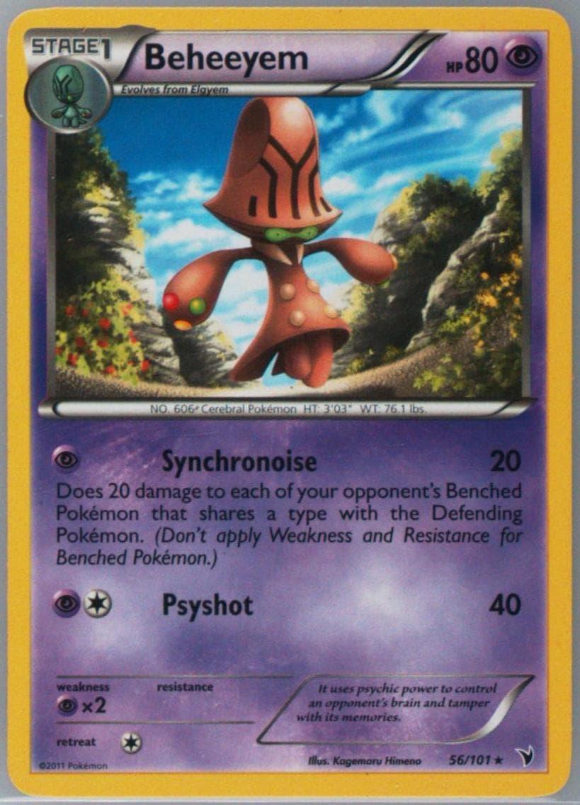 Beheeyem (56) 2011 Pokemon Black & White Noble Victories