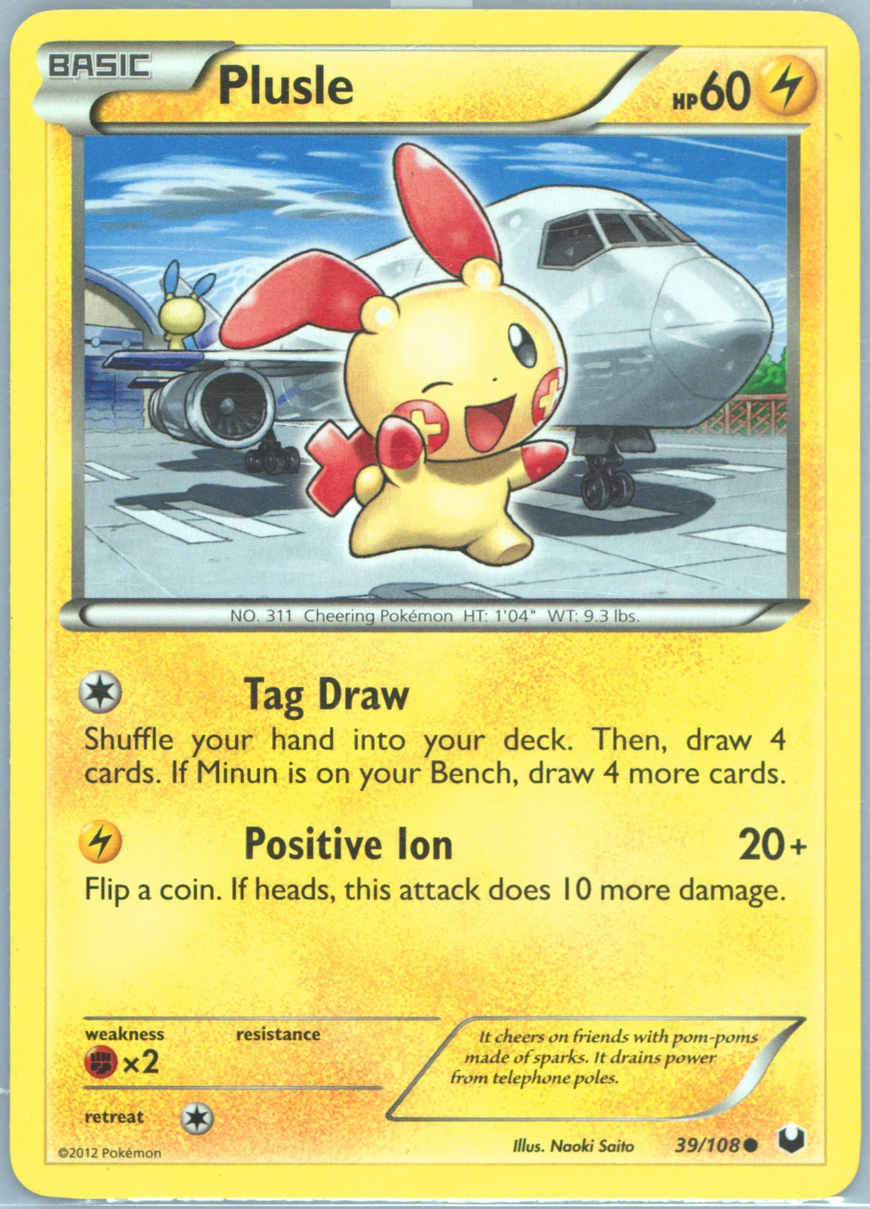 Plusle (39) 2012 Pokemon Black & White Dark Explorers