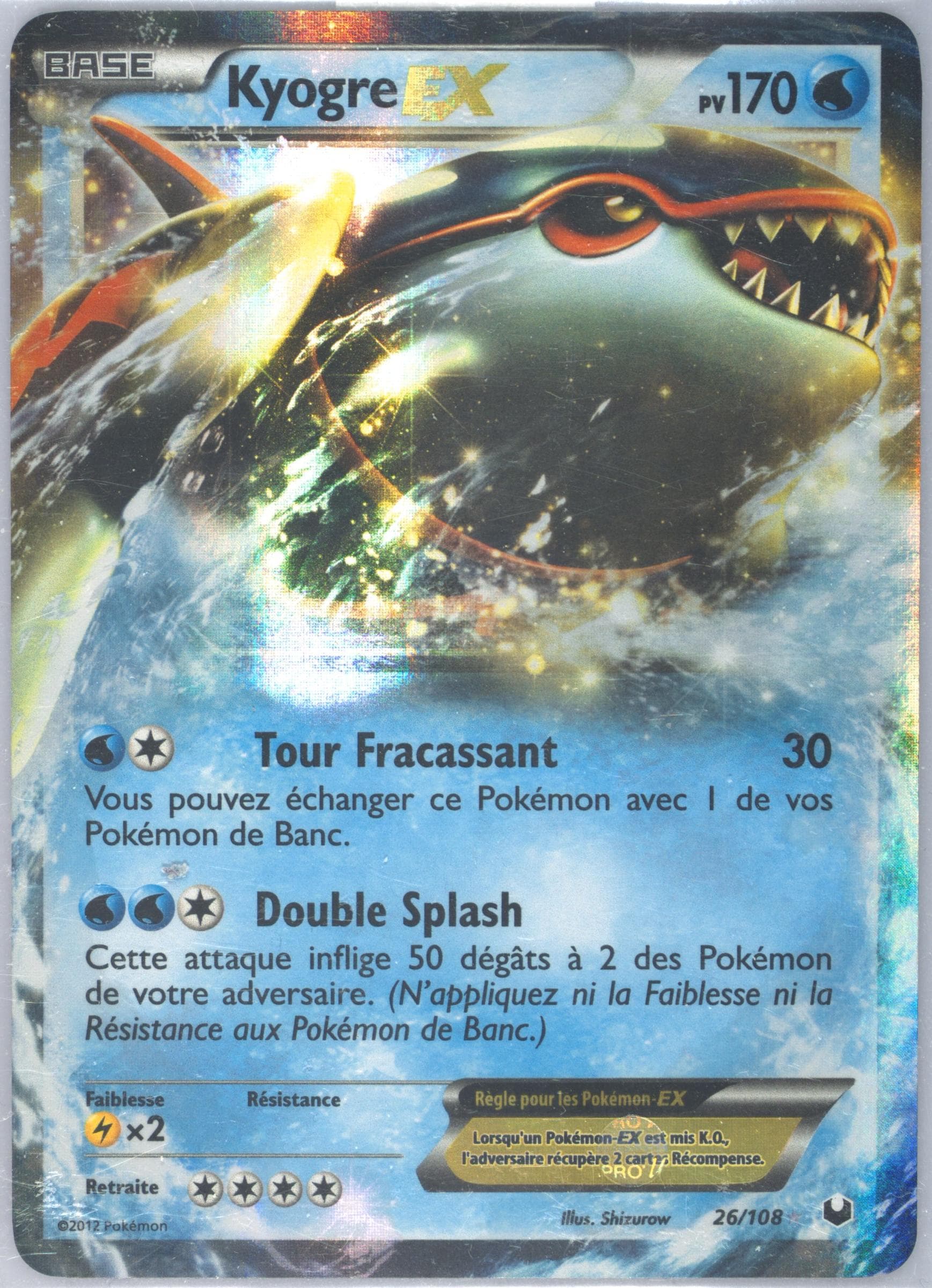 Kyogre EX French (26) 2012 Pokemon Black & White Dark Explorers