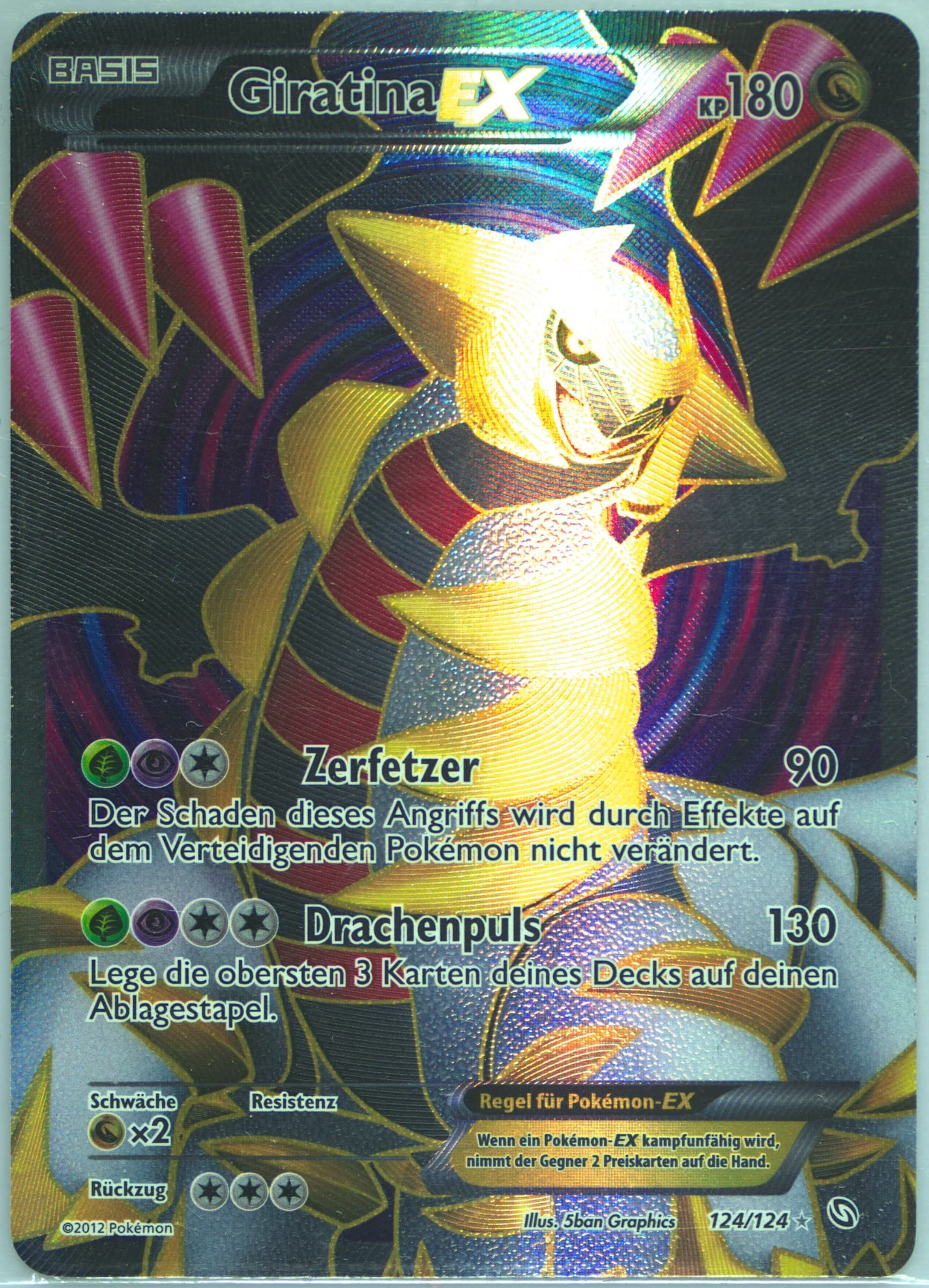 Full Art/Giratina EX German (124) 2012 Pokemon Black & White Dragons Exalted