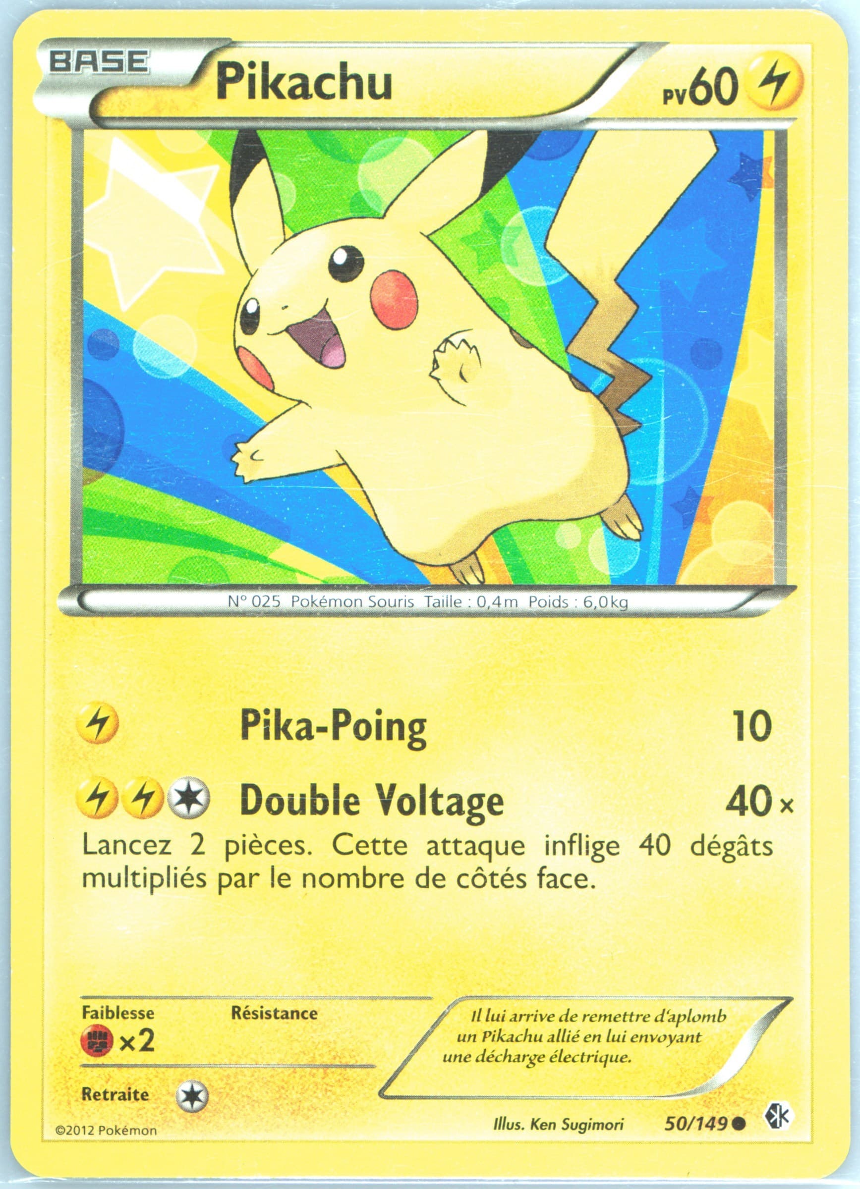 Pikachu (50) 2013 Pokemon French Black & White Boundaries Crossed