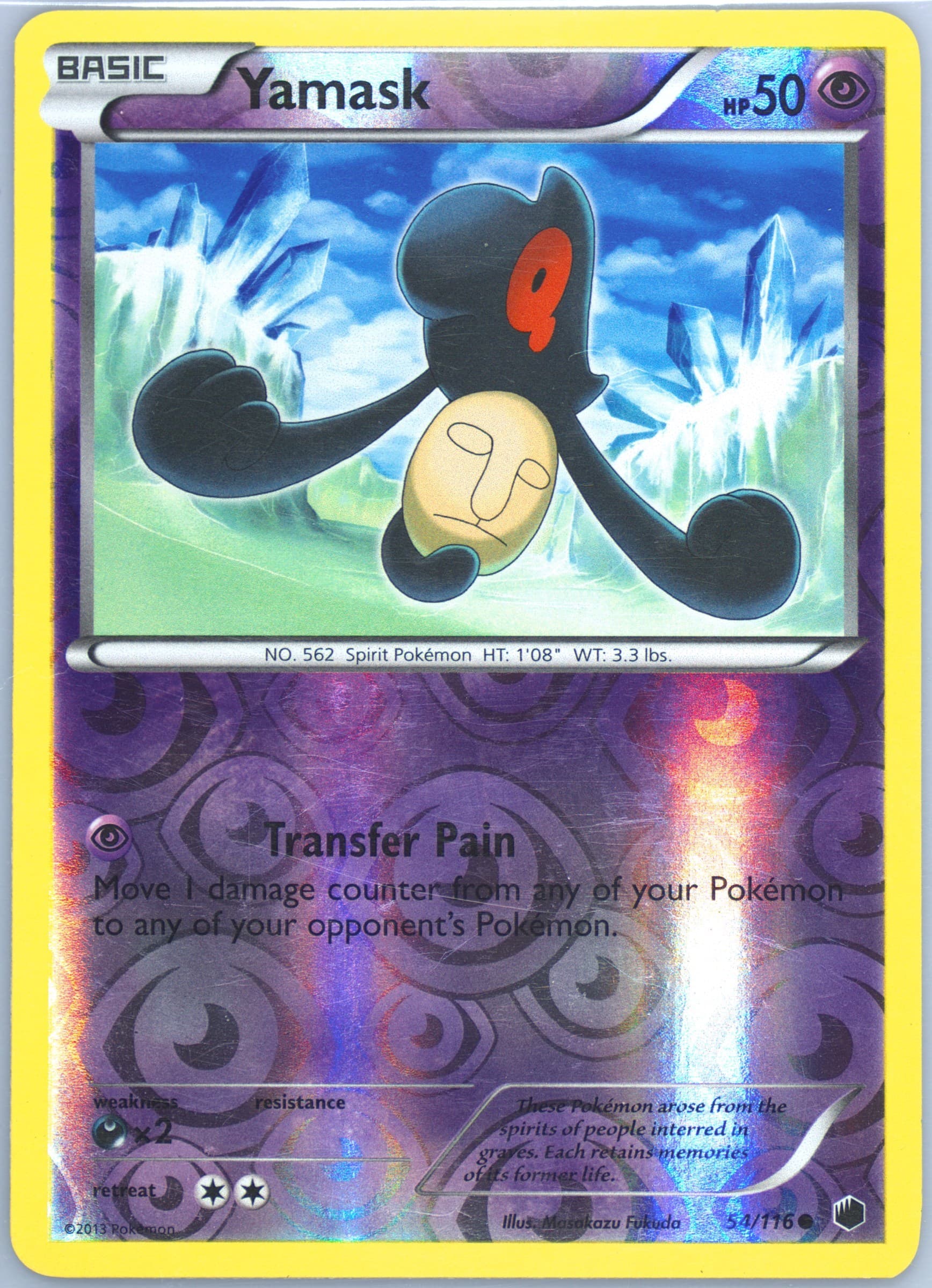 Yamask-Reverse Foil (54) 2013 Pokemon Black & White Plasma Freeze