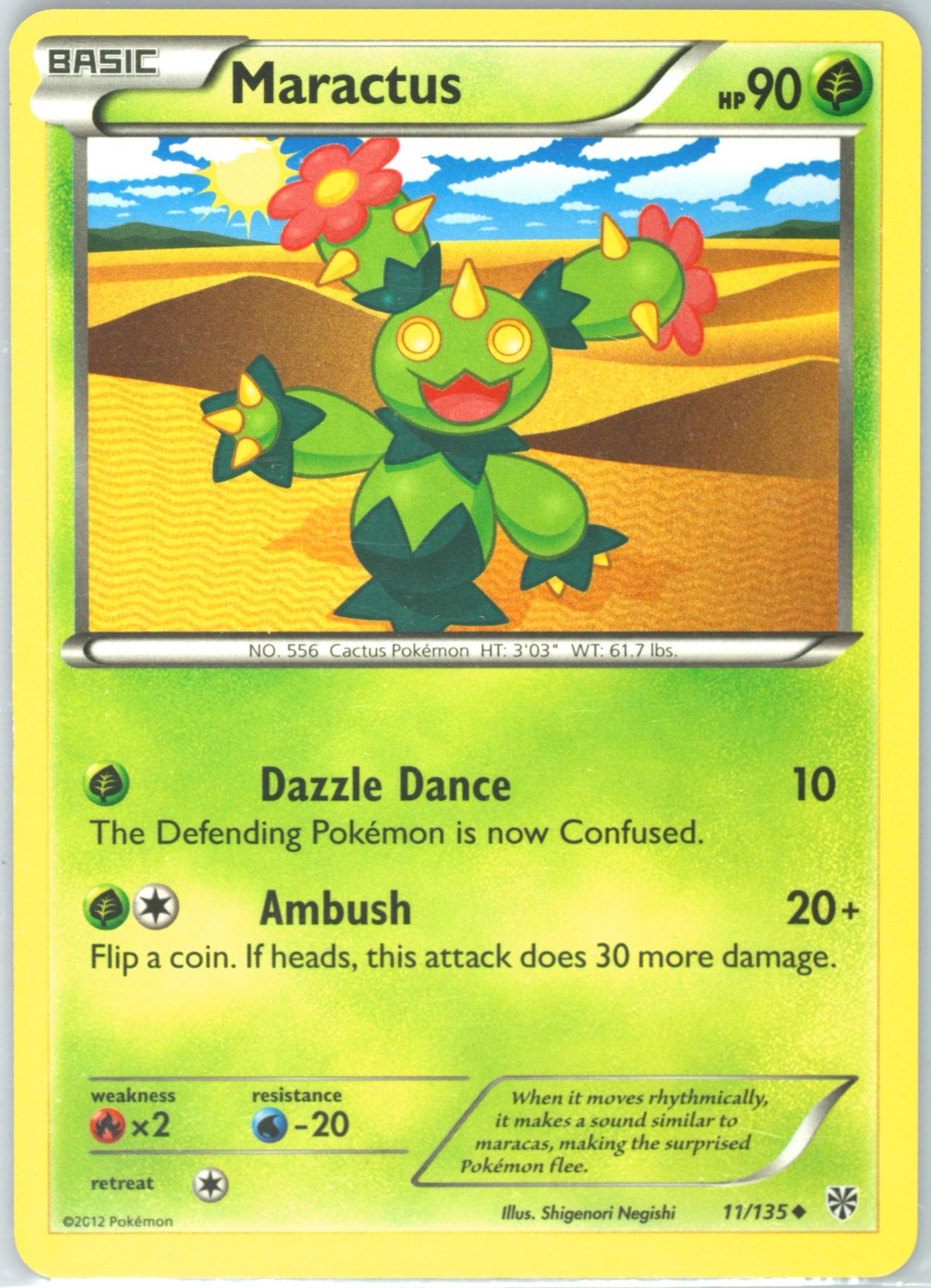 Maractus (11) 2013 Pokemon Black & White Plasma Storm