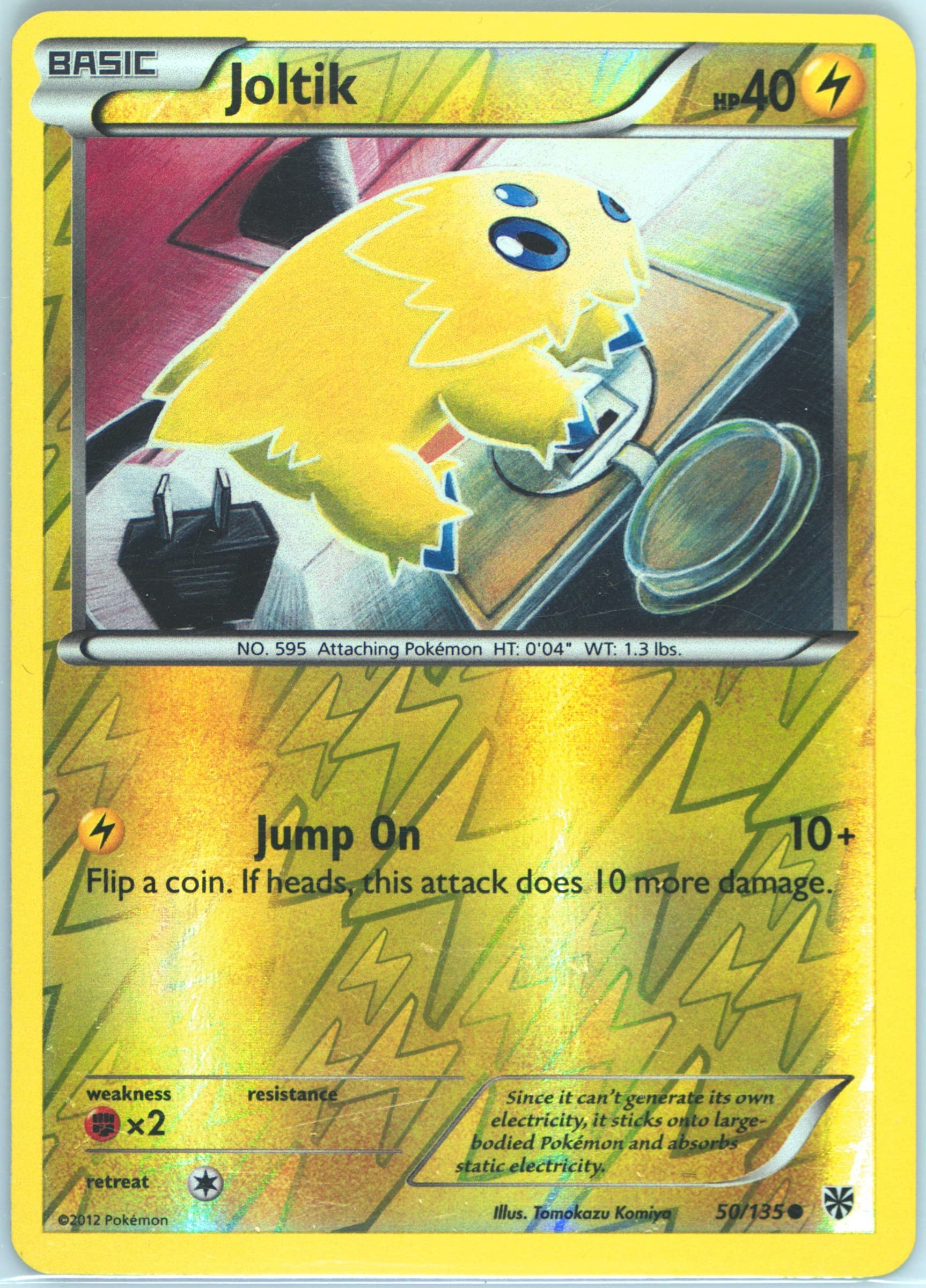 Joltik-Reverse Foil (50) 2013 Pokemon Black & White Plasma Storm