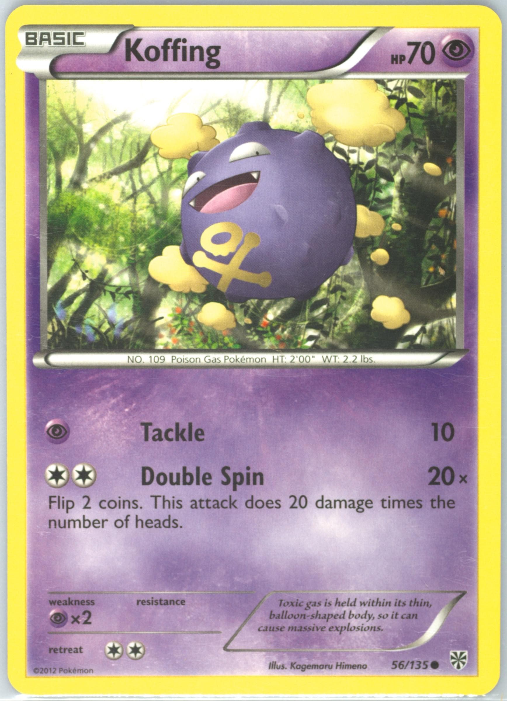 Koffing (56) 2013 Pokemon Black & White Plasma Storm