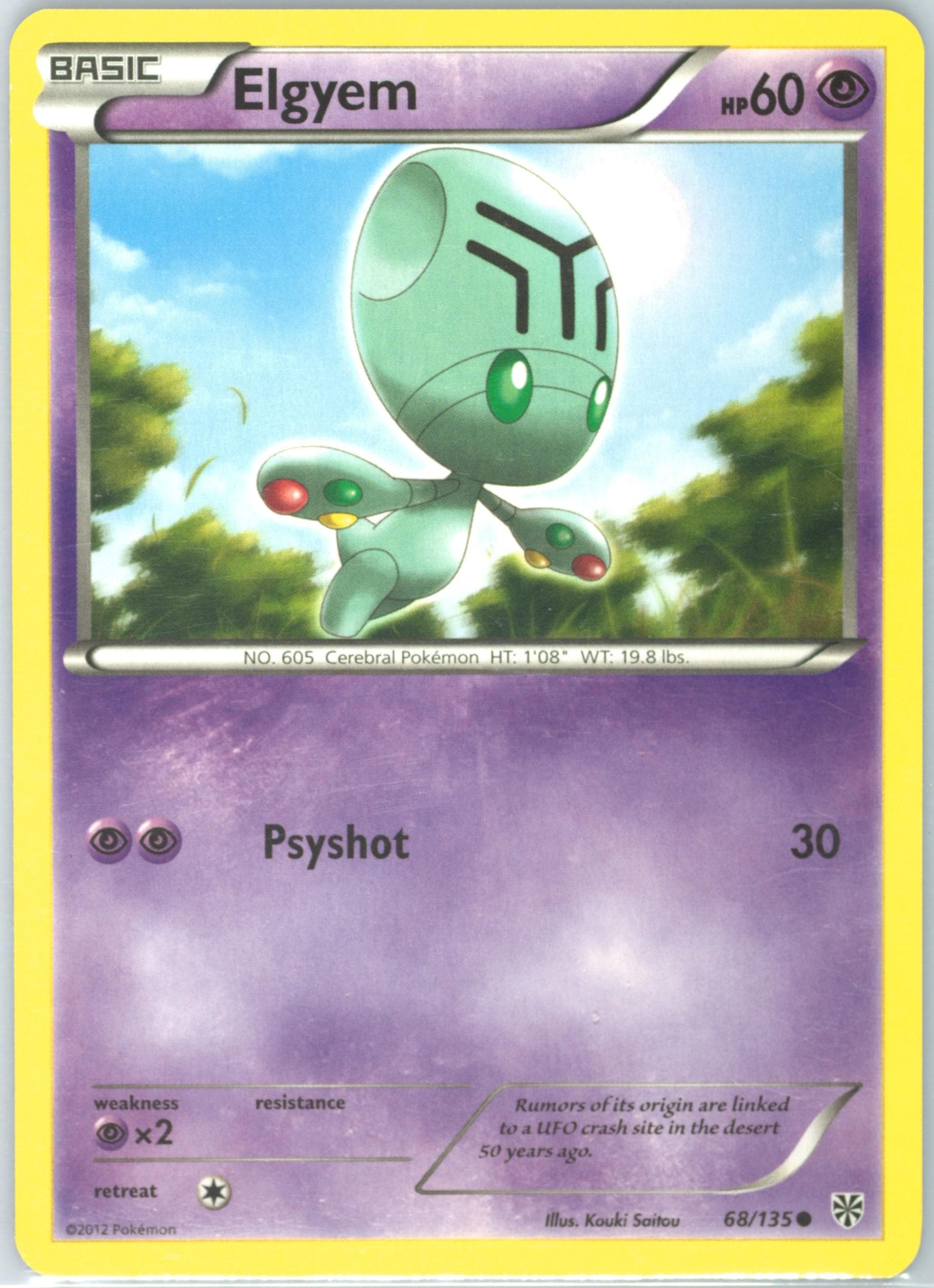 Elgyem (68) 2013 Pokemon Black & White Plasma Storm