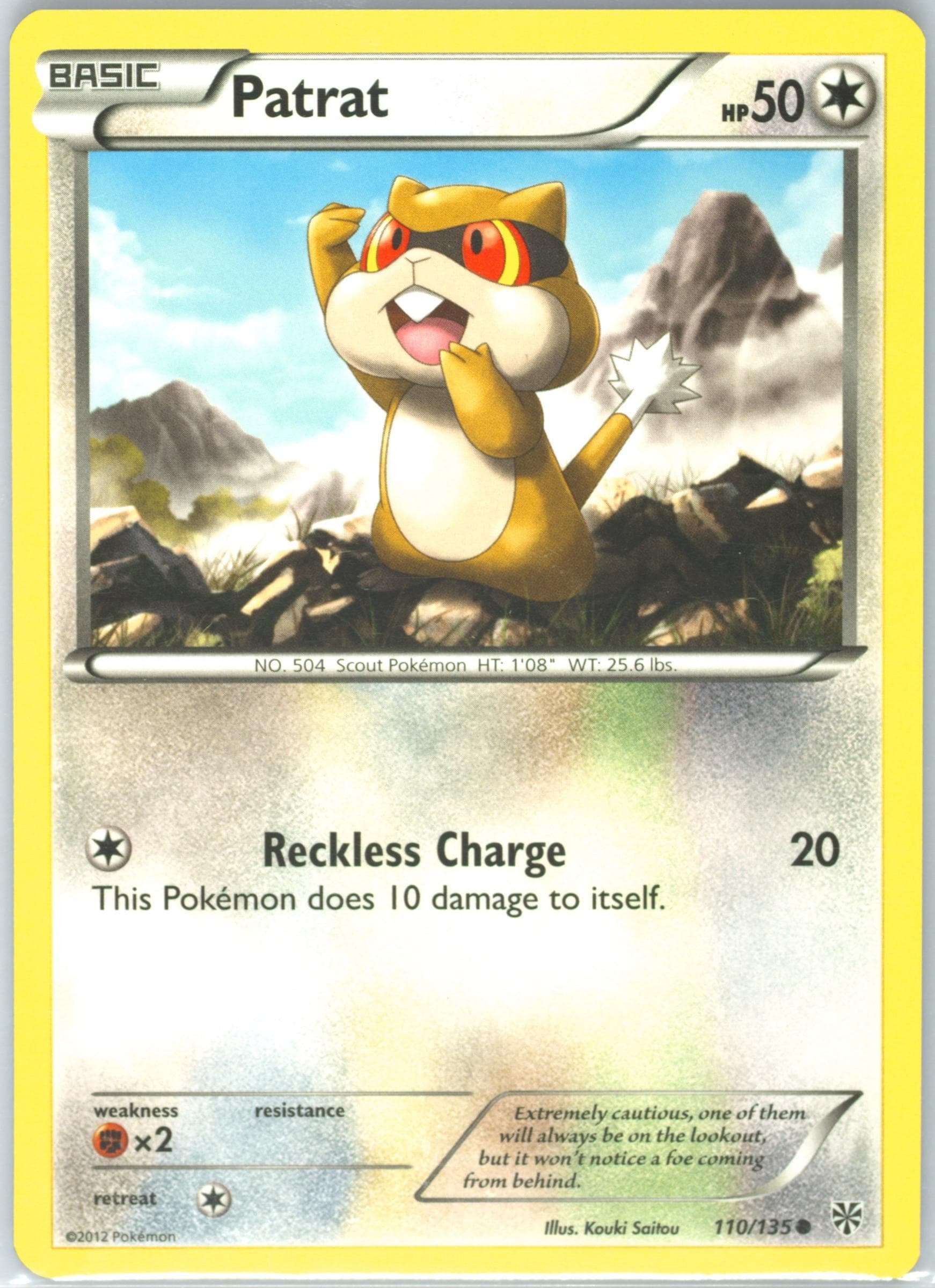 Patrat (110) 2013 Pokemon Black & White Plasma Storm