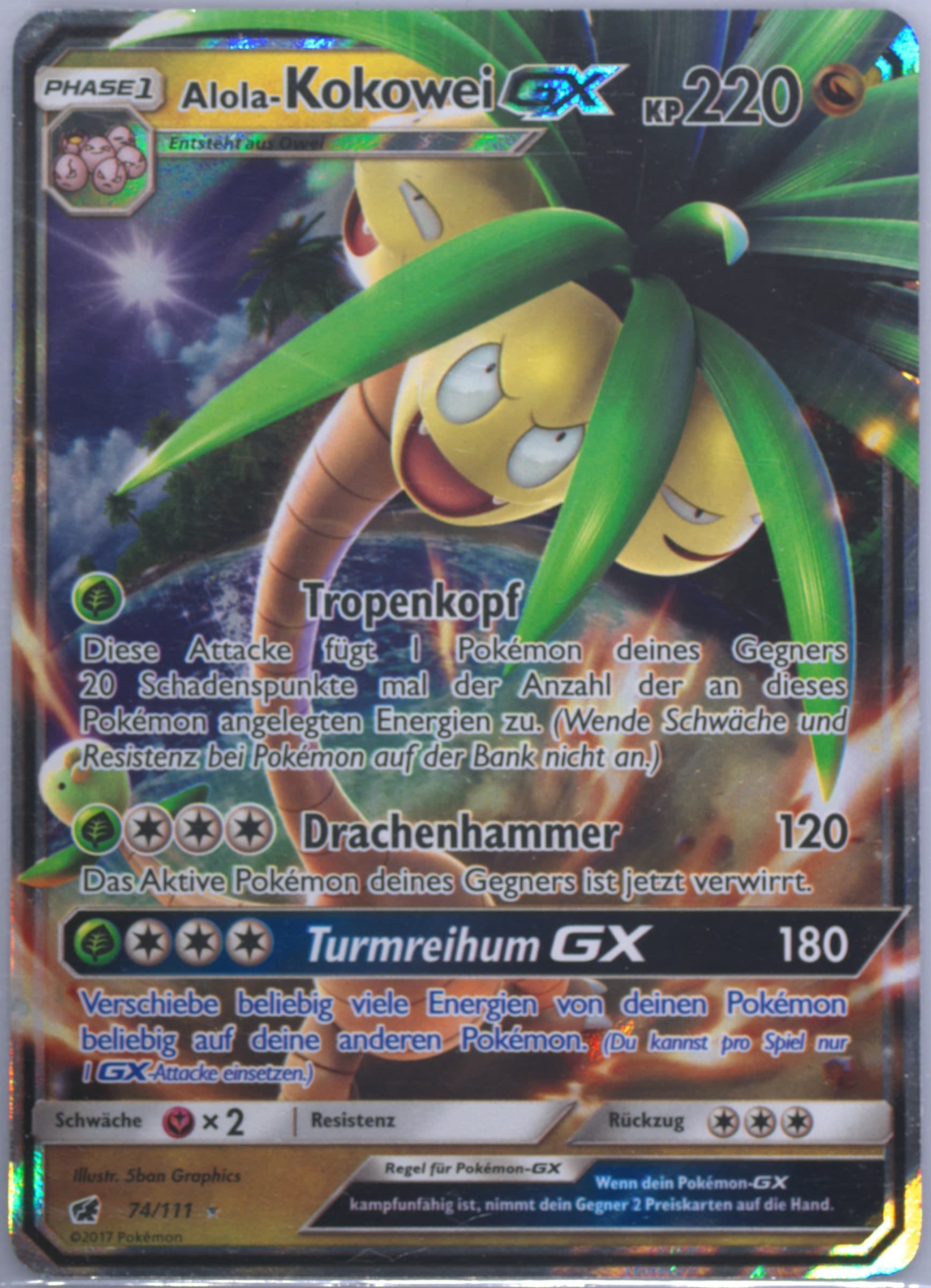 Alola-Kokowei GX German (74) 2017 Pokemon Sun & Moon Crimson Invasion