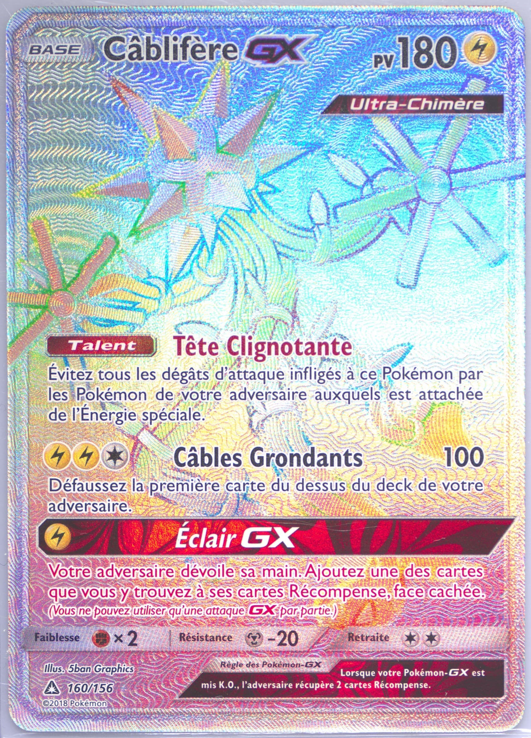 Full Art/Cablifere GX French-Secret (160) 2018 Pokemon Sun & Moon Ultra Prism