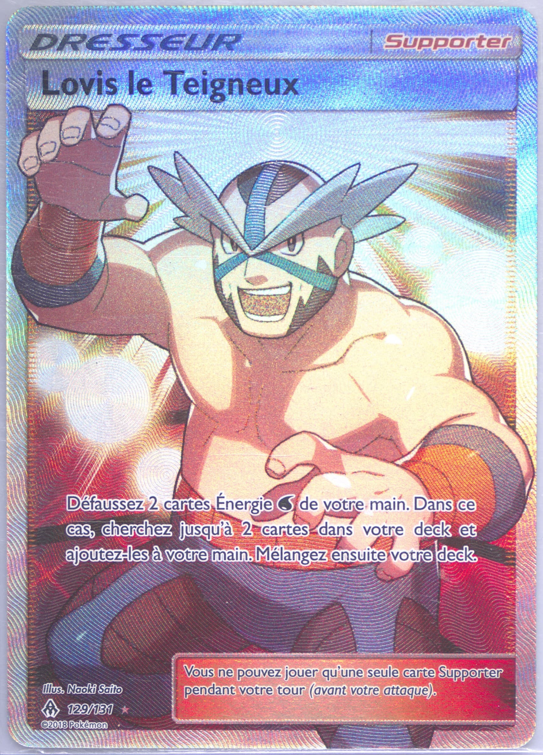 Full Art/Lovis Le Teigneux French (129) 2018 Pokemon Sun & Moon Forbidden Light