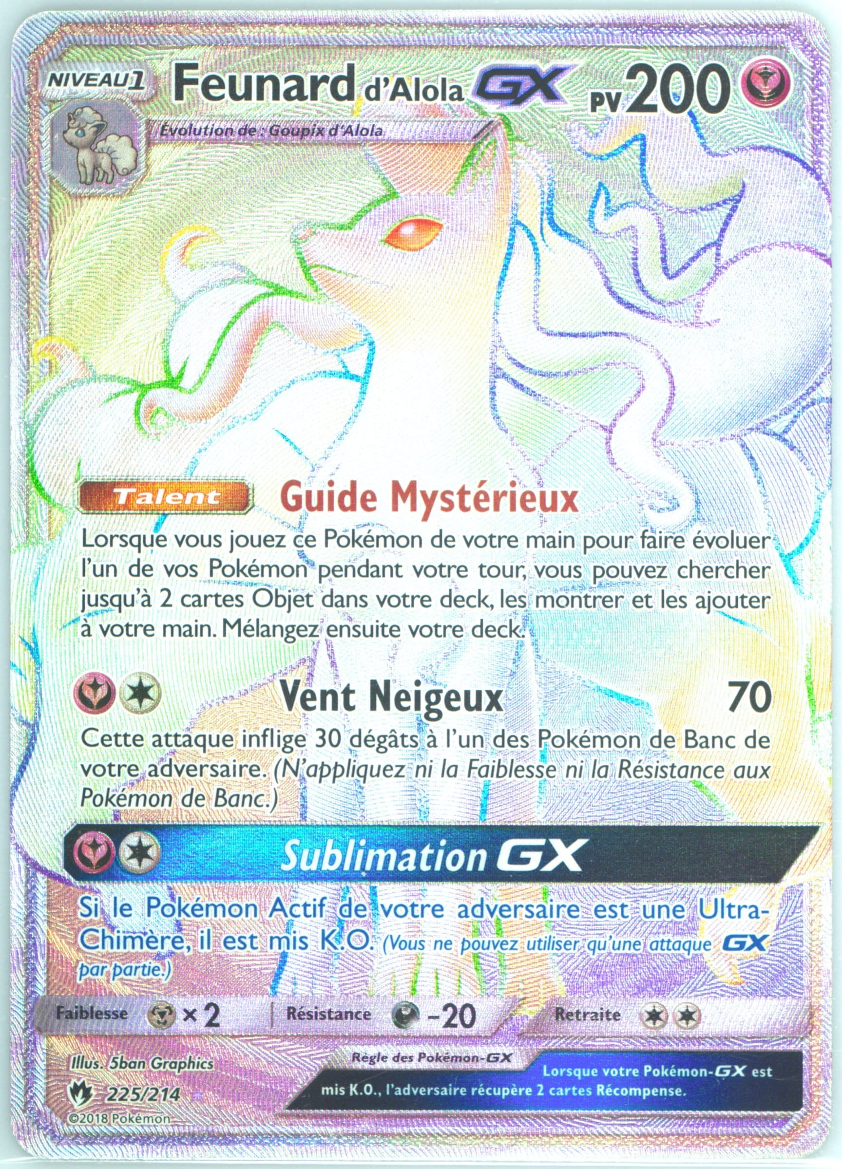Full Art/Feunard D'Alola GX French-Secret (225) 2018 Pokemon Sun & Moon Lost Thunder