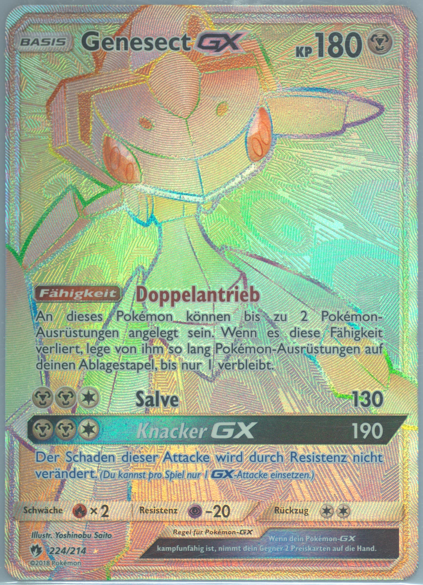 Full Art/Genesect GX German-Secret (224) 2018 Pokemon Sun & Moon Lost Thunder