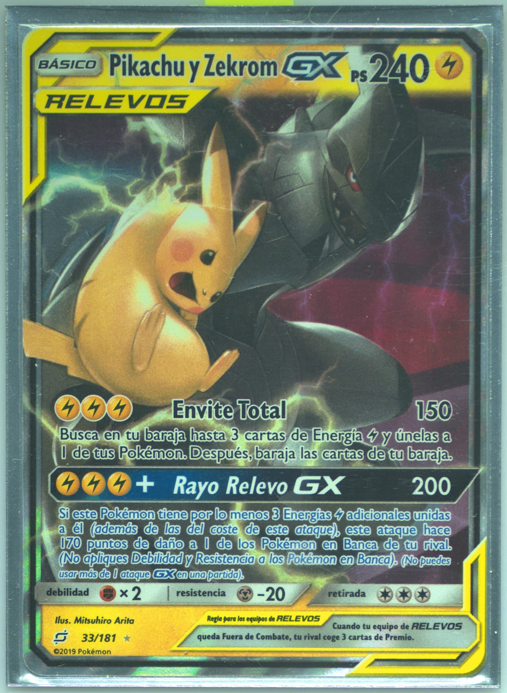 Pikachu Y Zekrom GX Spanish (33) 2019 Pokemon Sun & Moon Team Up