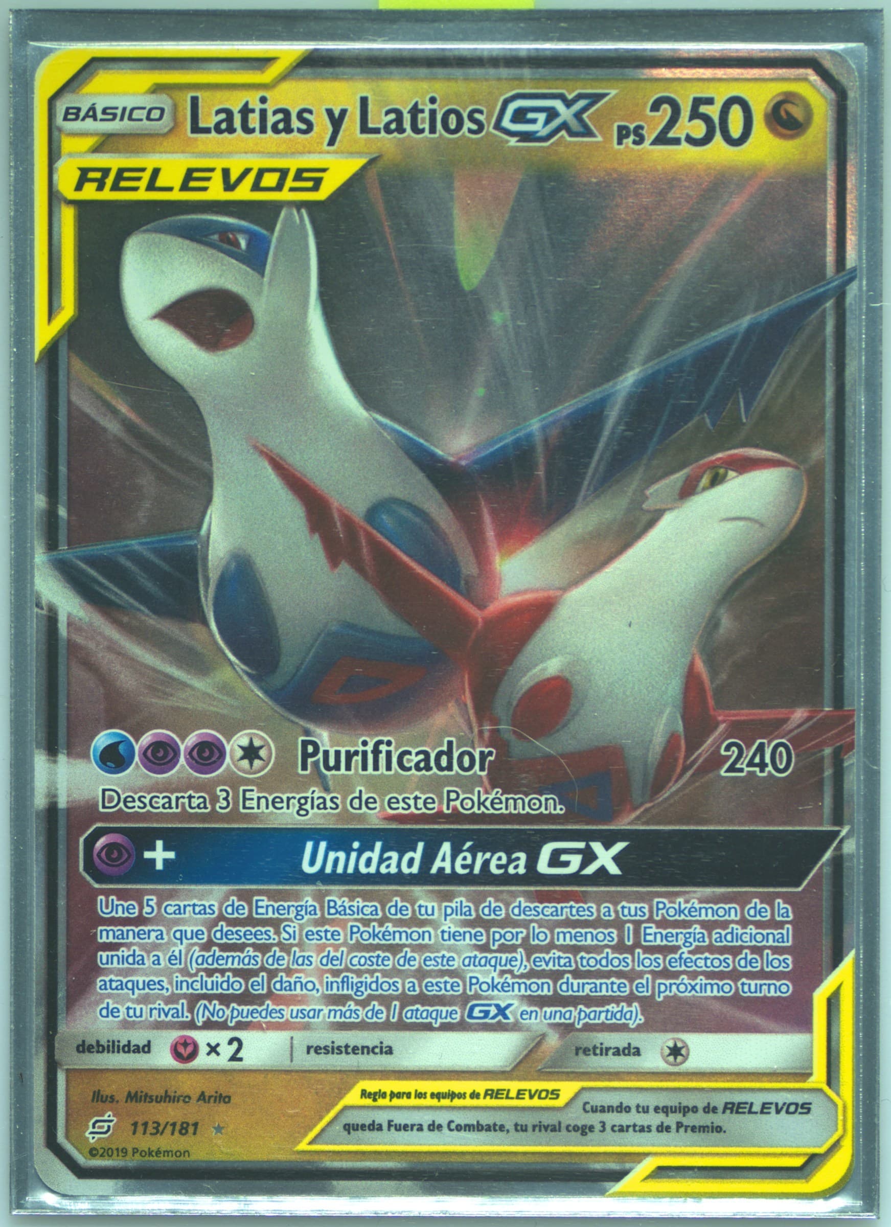 Latias Y Latios GX Spanish (113) 2019 Pokemon Sun & Moon Team Up